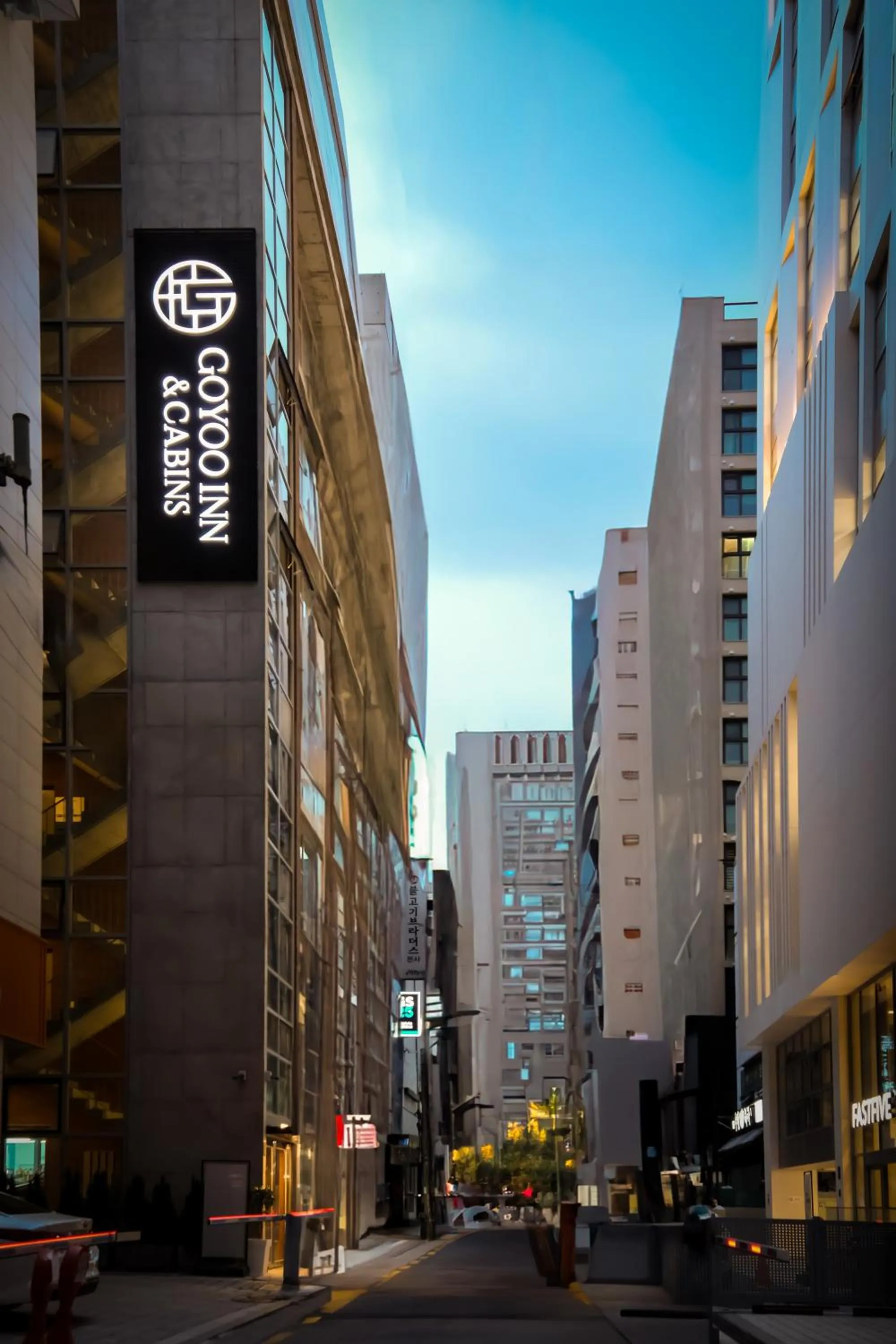 Property logo or sign in GOYOO INN & cabins