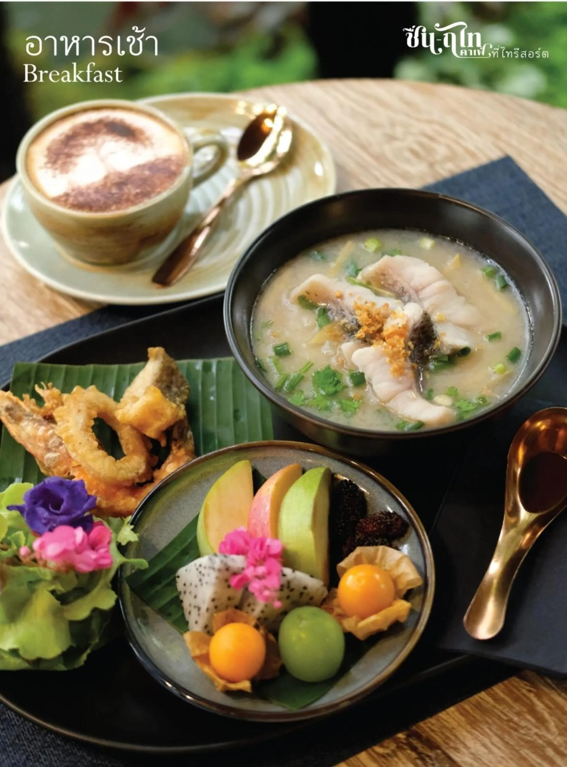 Food and drinks in Tai Resort