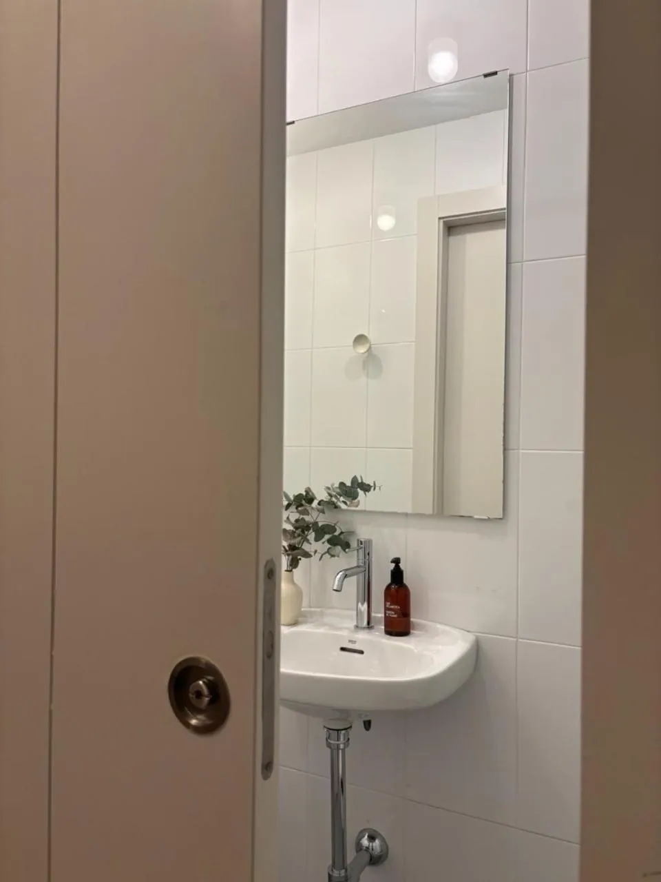 Bathroom in Lar Atlántica