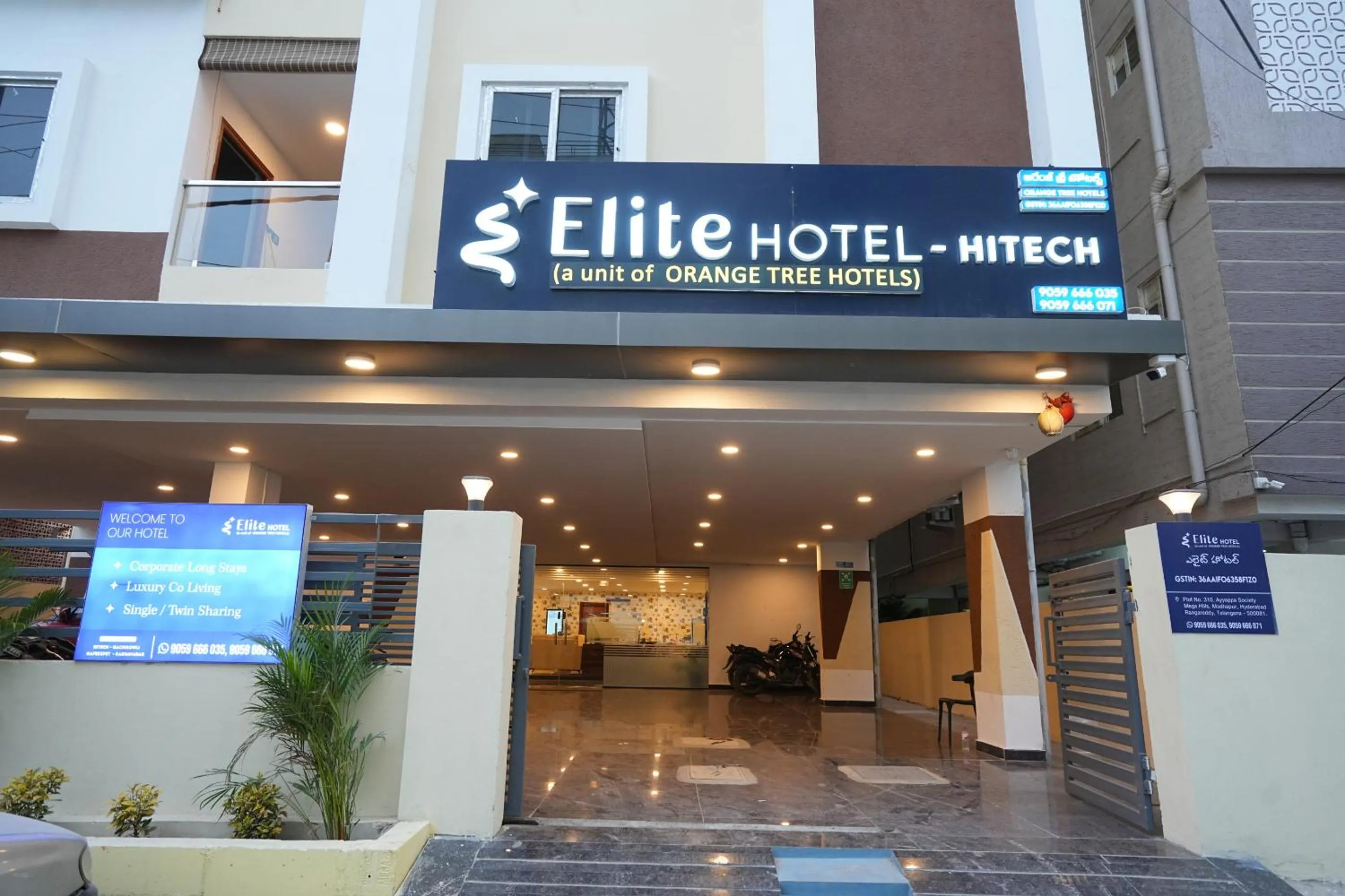 Property logo or sign in Elite Hotel HITECH