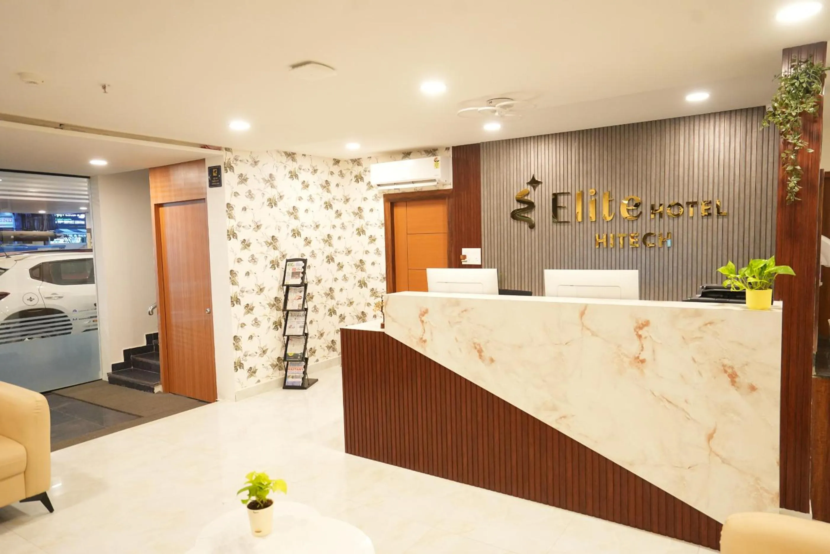 Lobby or reception in Elite Hotel HITECH