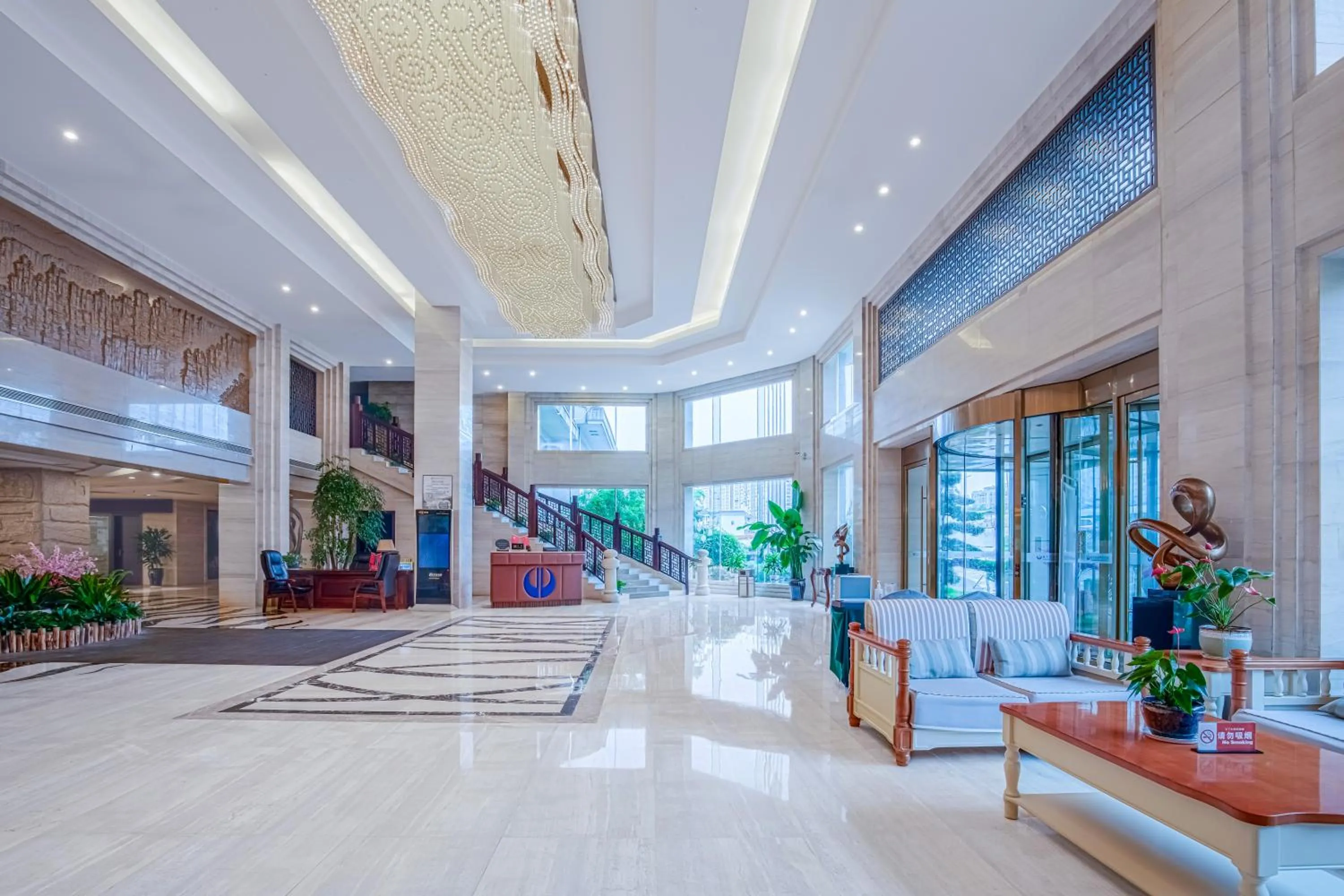 Lobby or reception in Zhangjiajie International Hotel