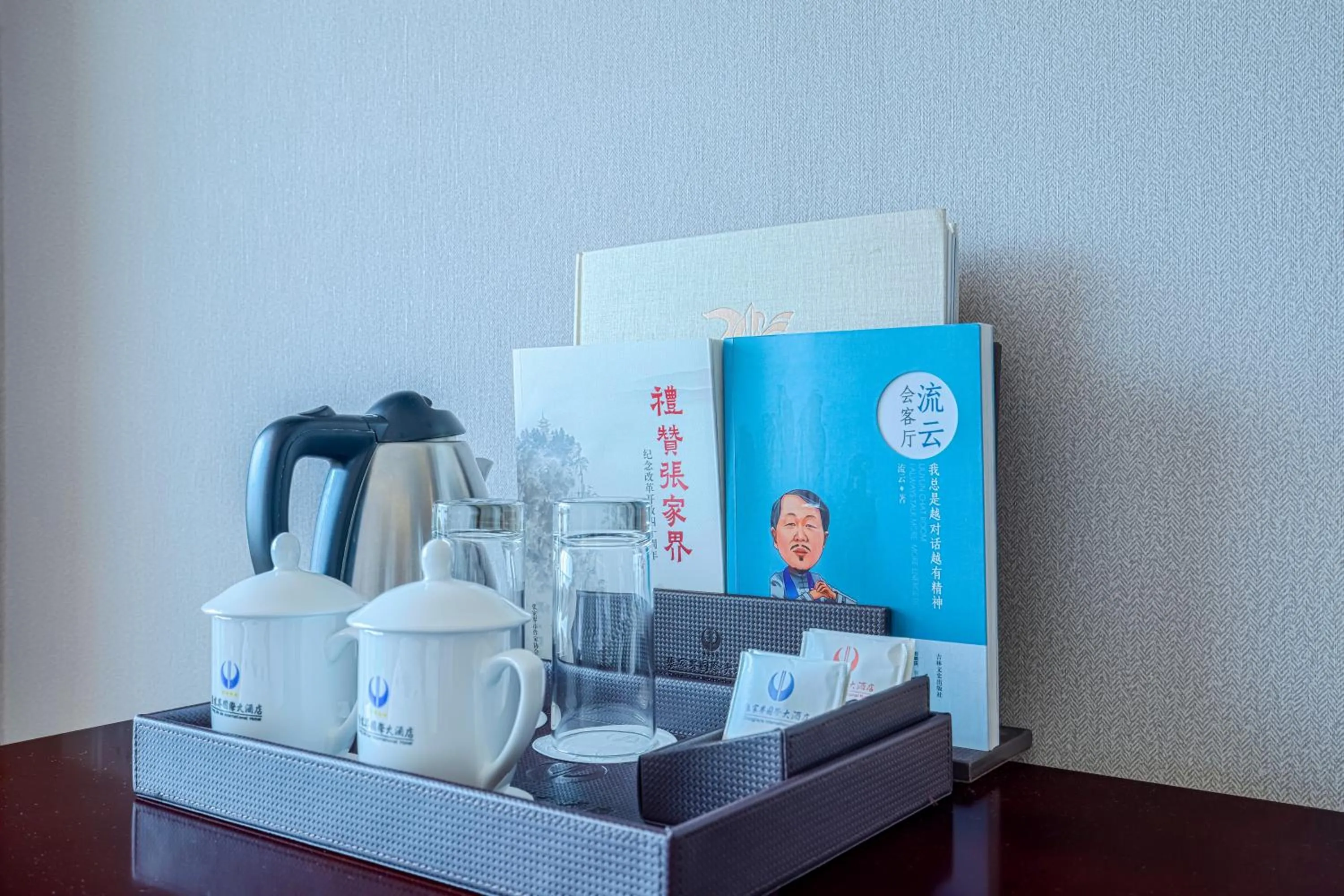 Coffee/tea facilities in Zhangjiajie International Hotel