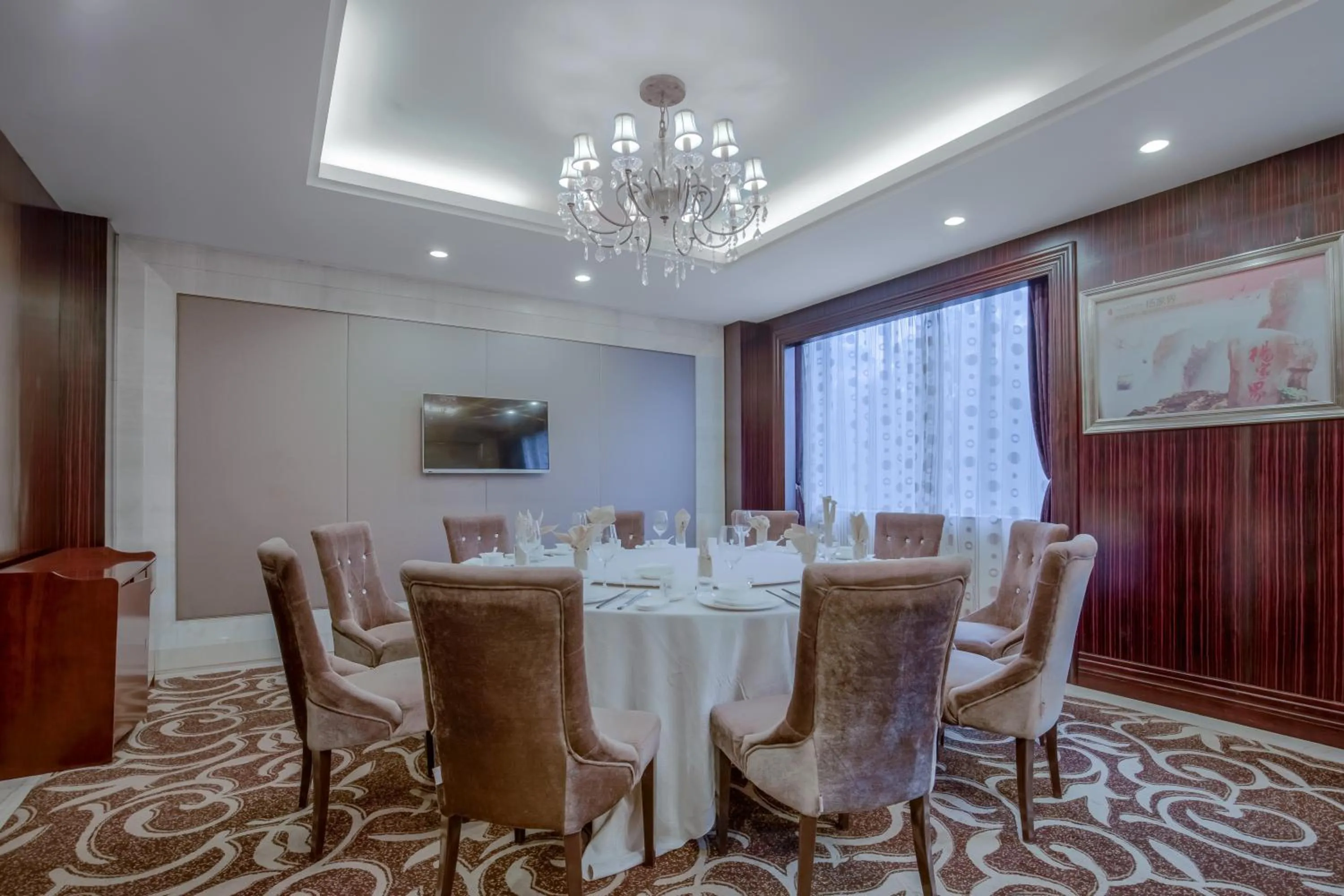 TV and multimedia in Zhangjiajie International Hotel