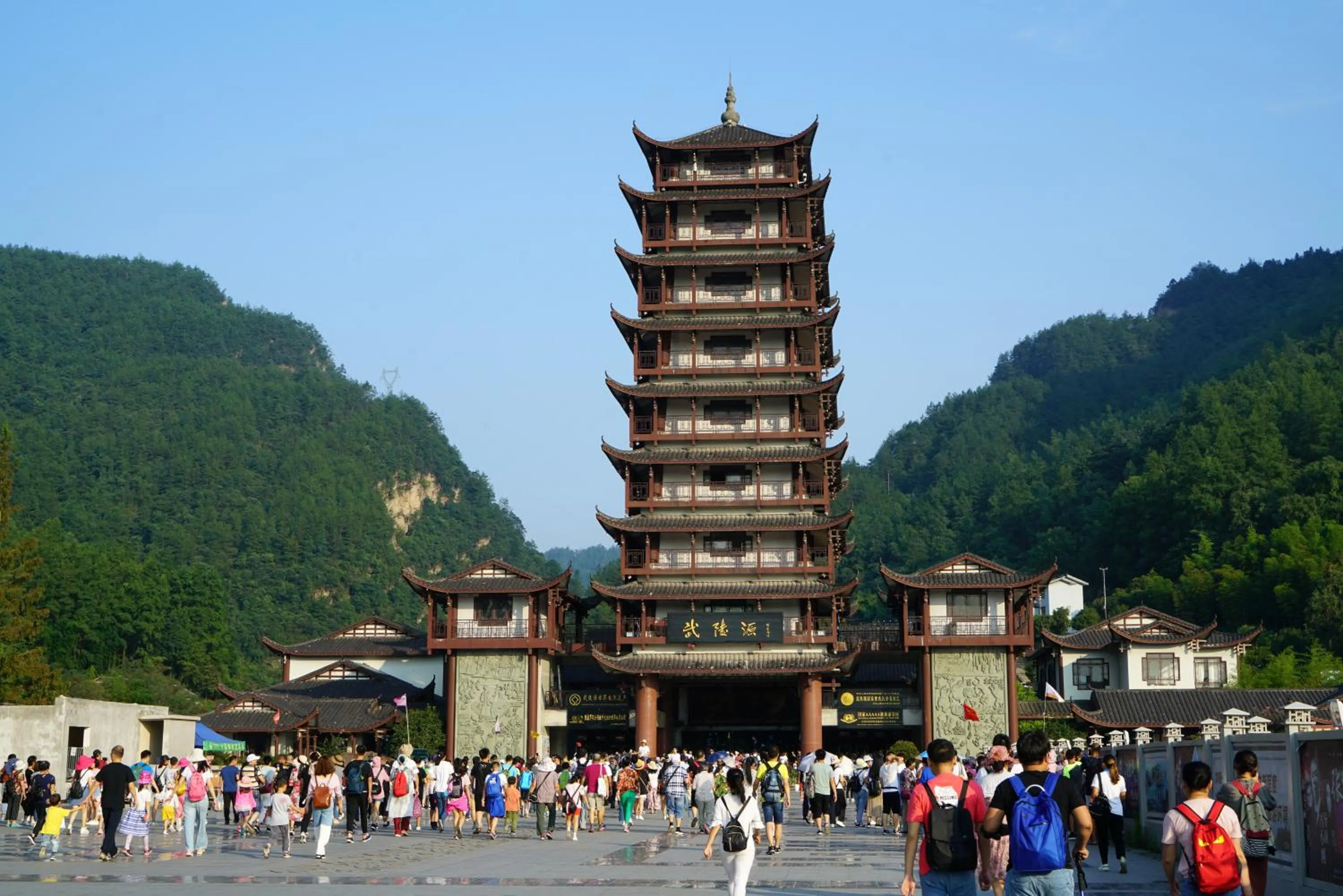 Nearby landmark in Zhangjiajie International Hotel