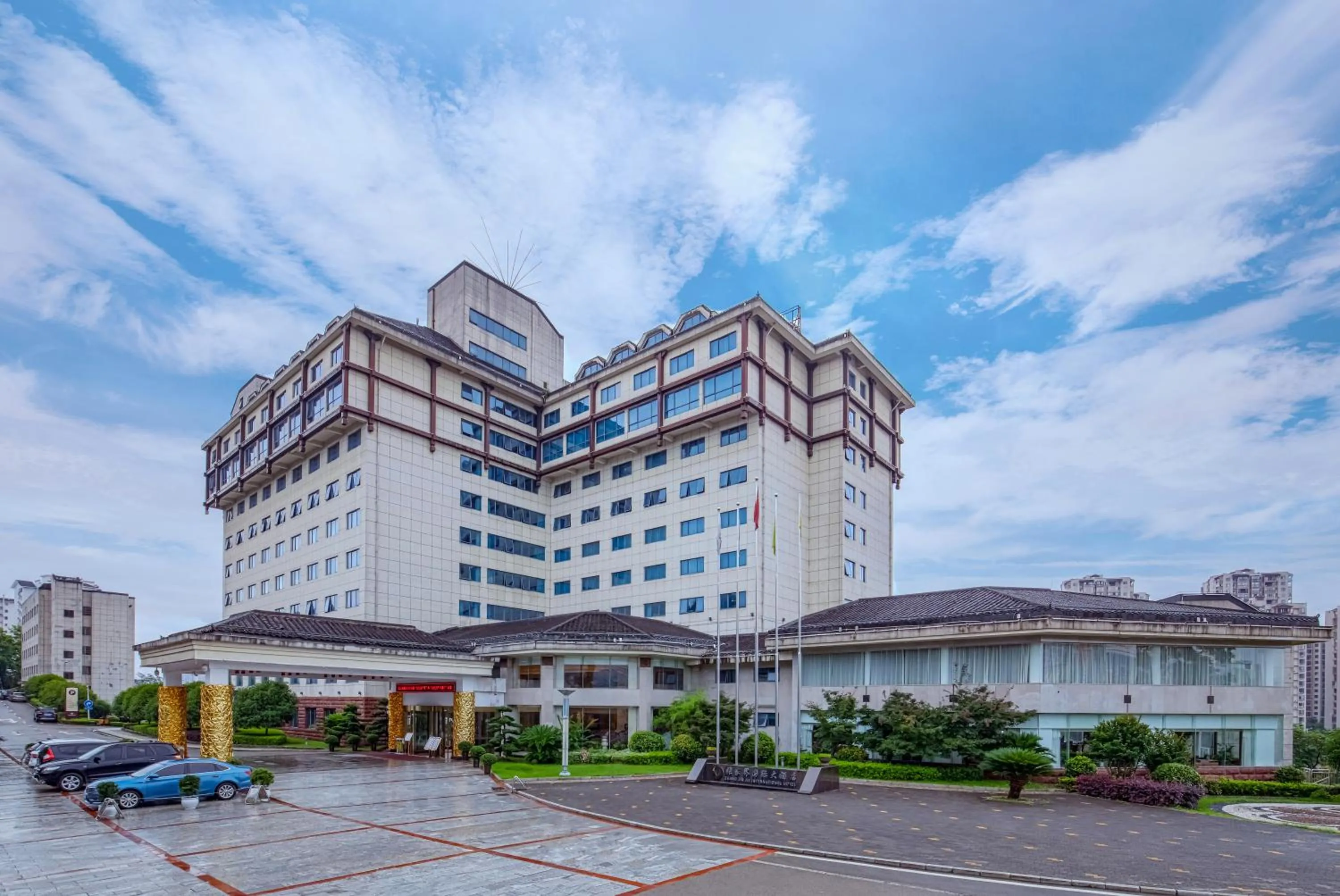Property building in Zhangjiajie International Hotel