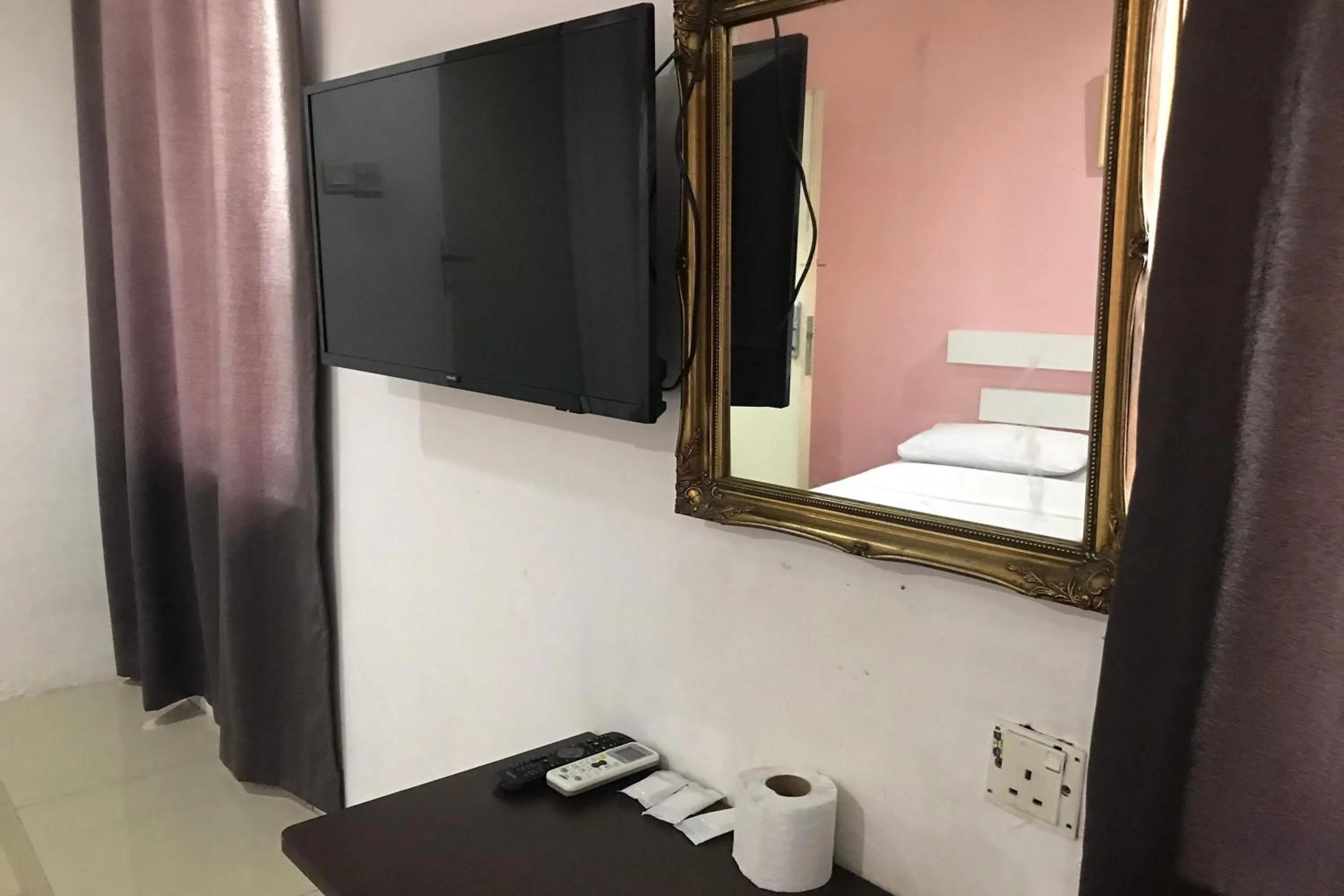 TV and multimedia in Cahaya Midah - BilikXpert