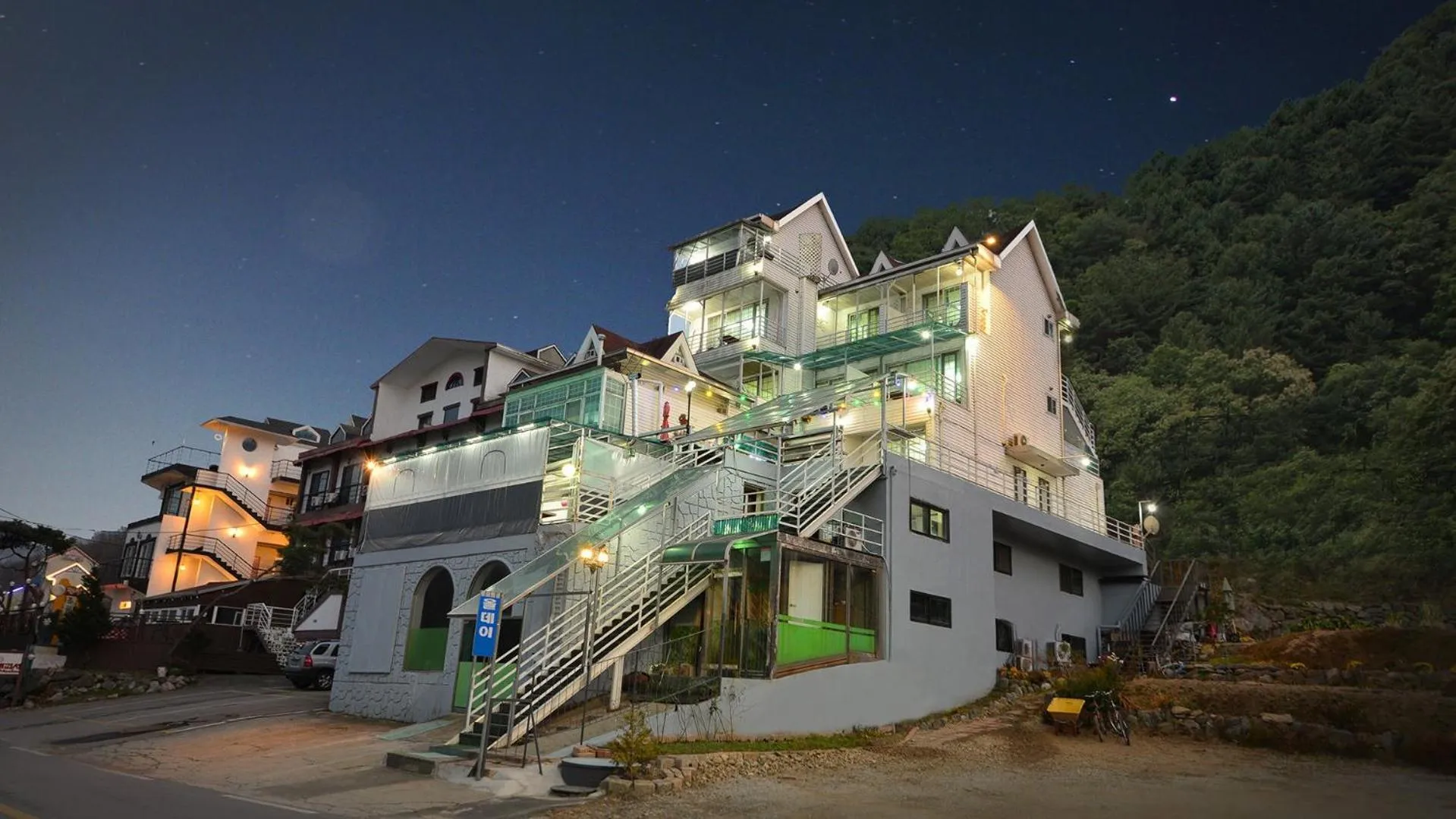 Chuncheon Allday Pension