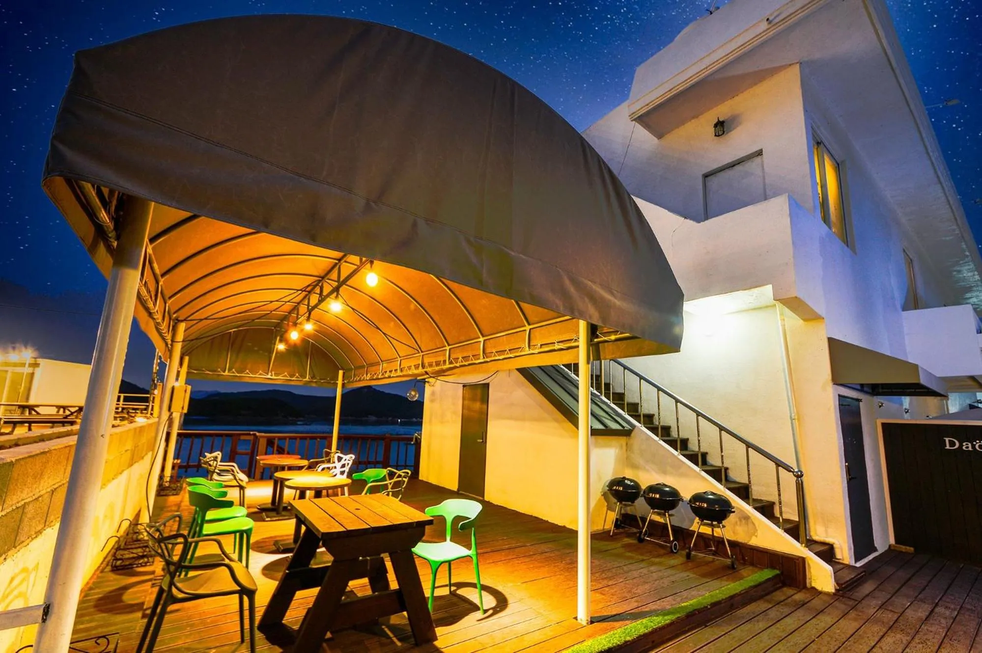 Yeosu Pension Daom Pet Pension