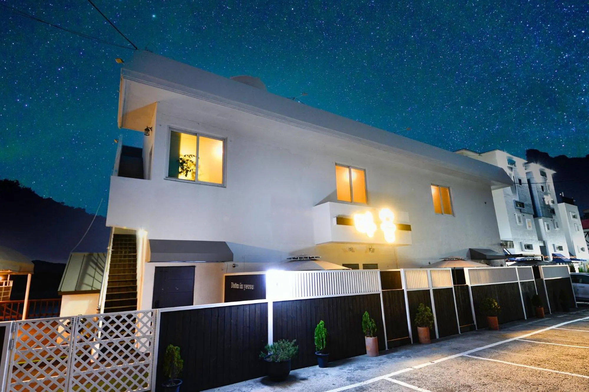 Yeosu Pension Daom Pet Pension