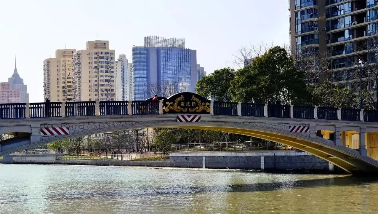 Property building in JL Boutique Hotel shanghai Tian An 1000 Trees Jing An Temple changshou Road Store