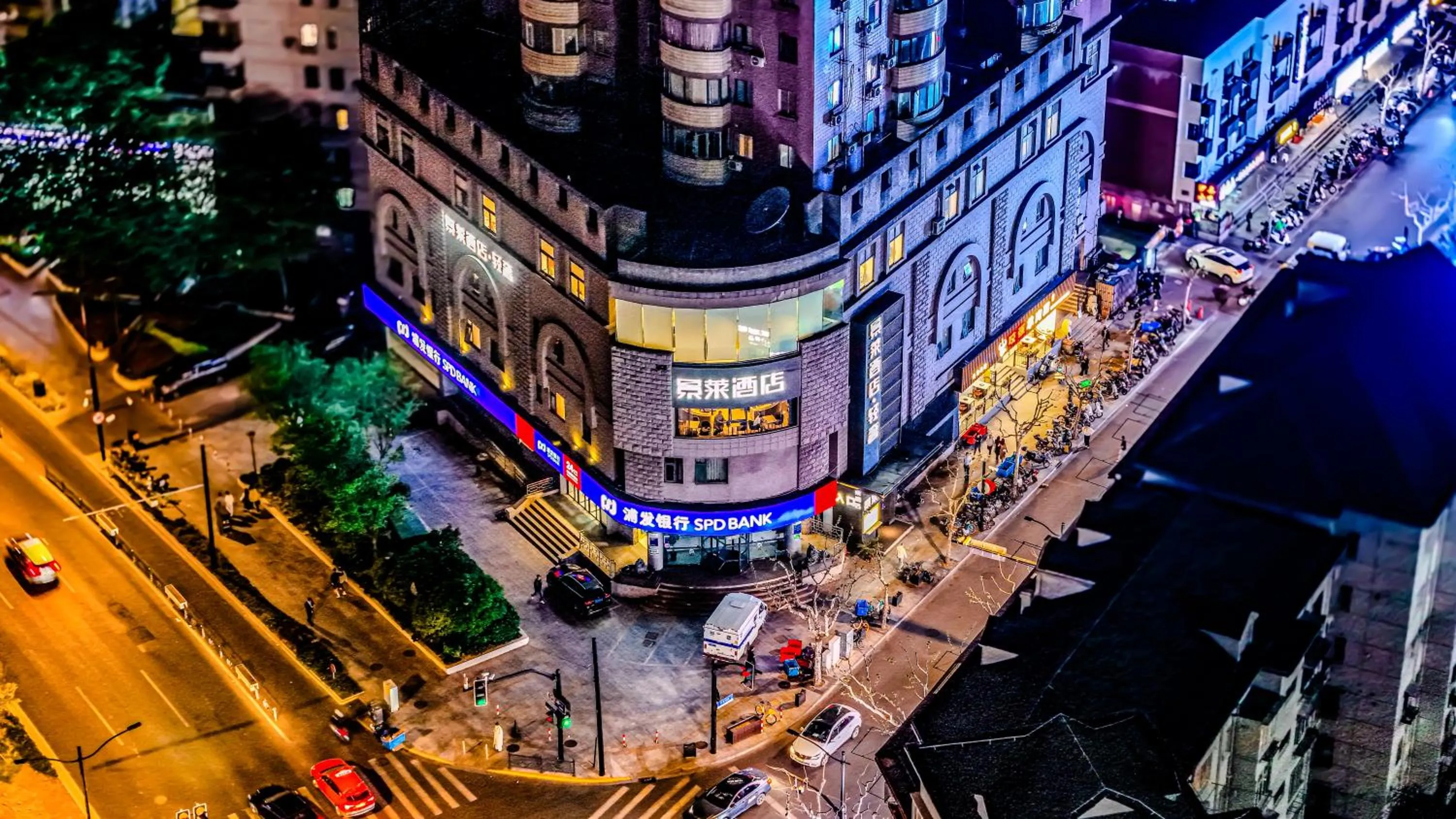 JL Boutique Hotel shanghai Tian An 1000 Trees Jing An Temple changshou Road Store