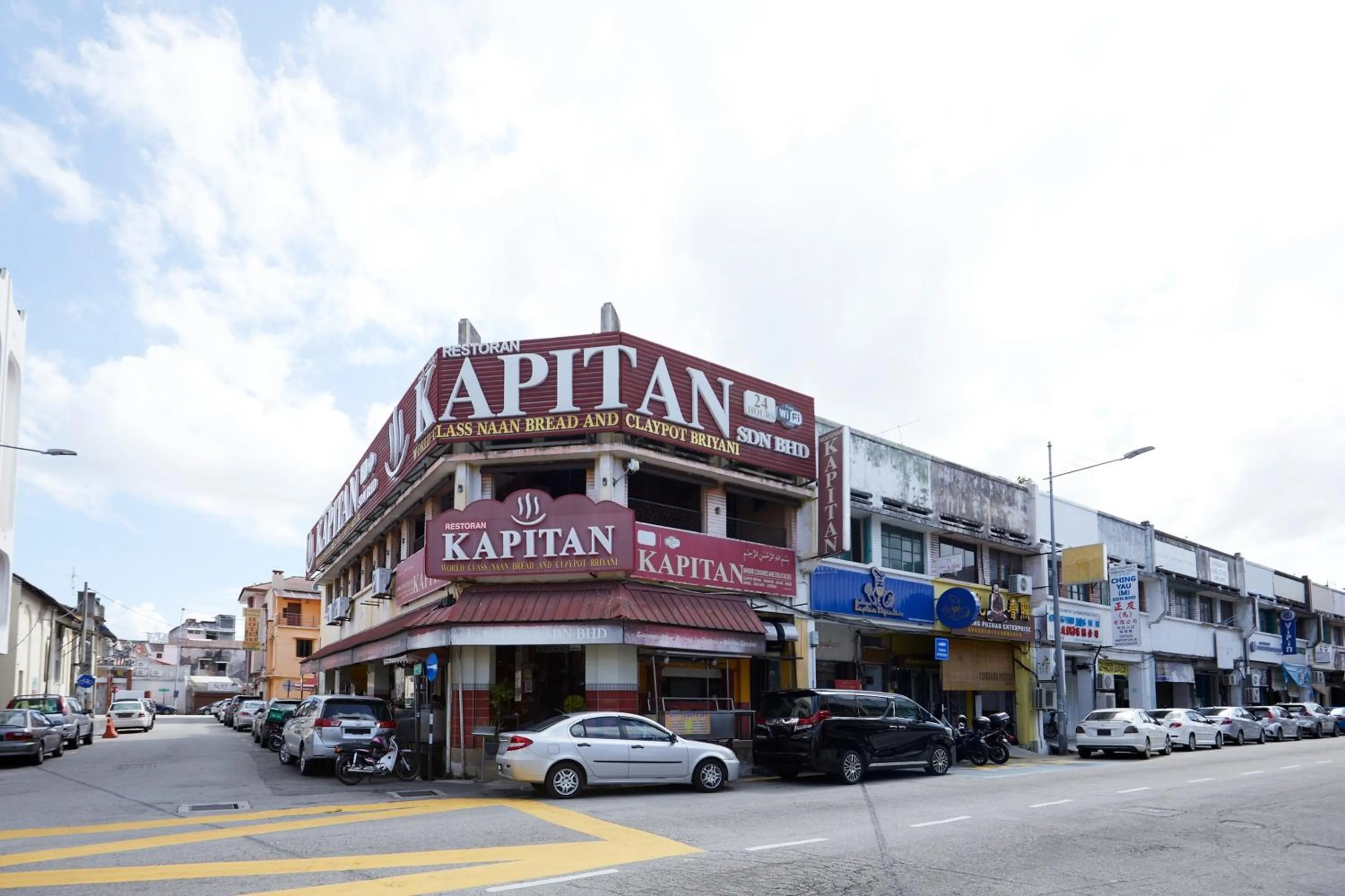Property building in Ros Heritage Motel