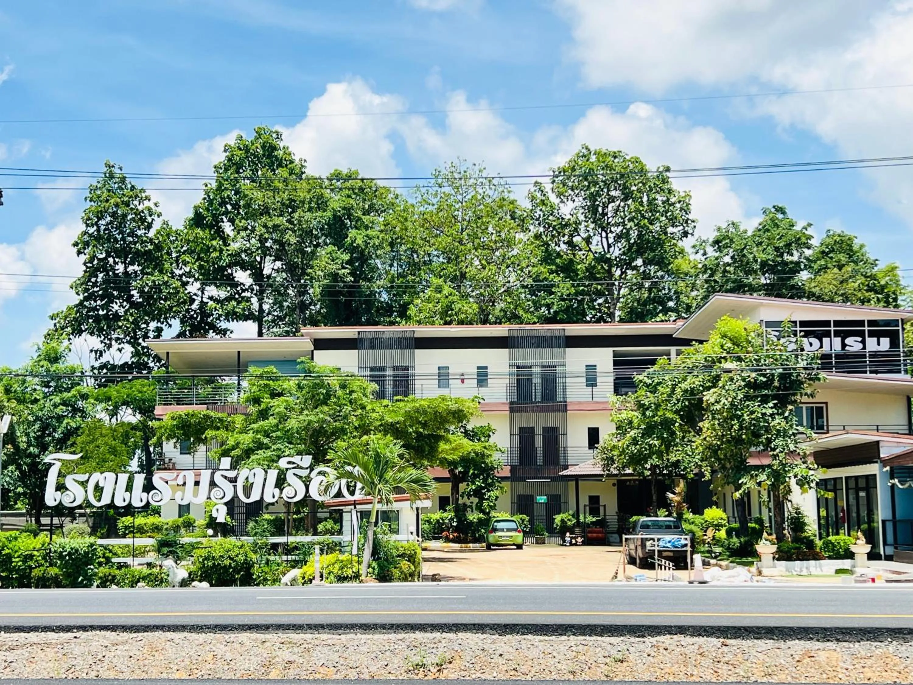 Property building in Rungreang Hotel