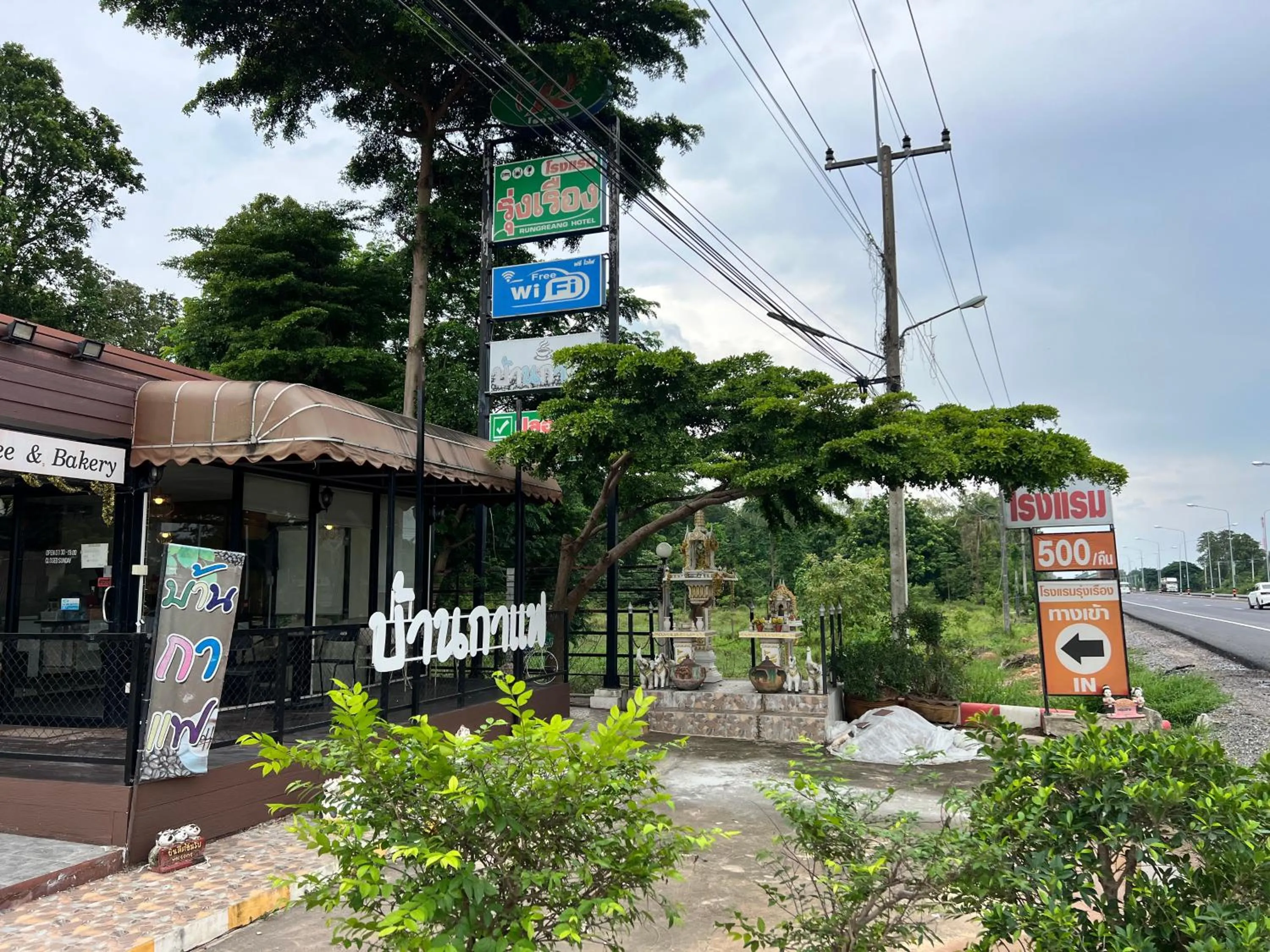 Property building in Rungreang Hotel