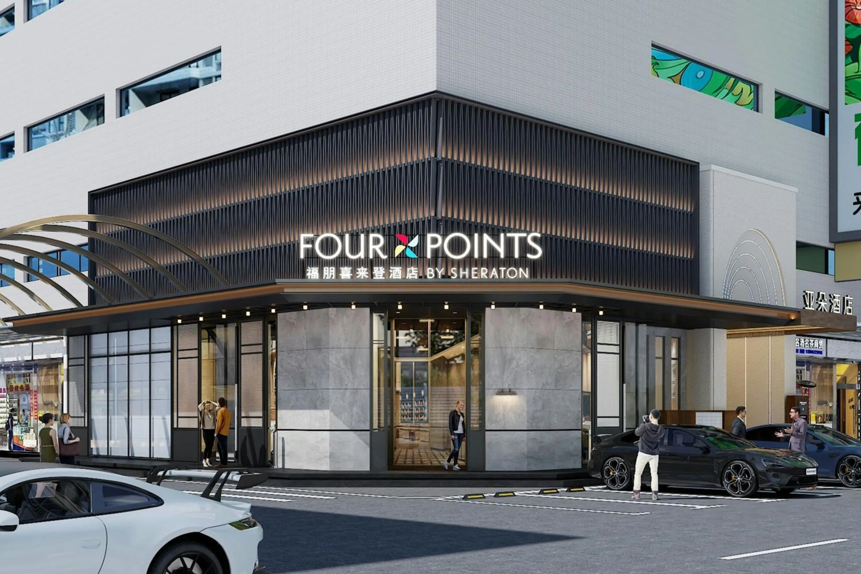 Property building in Four Points by Sheraton Kunming, Downtown