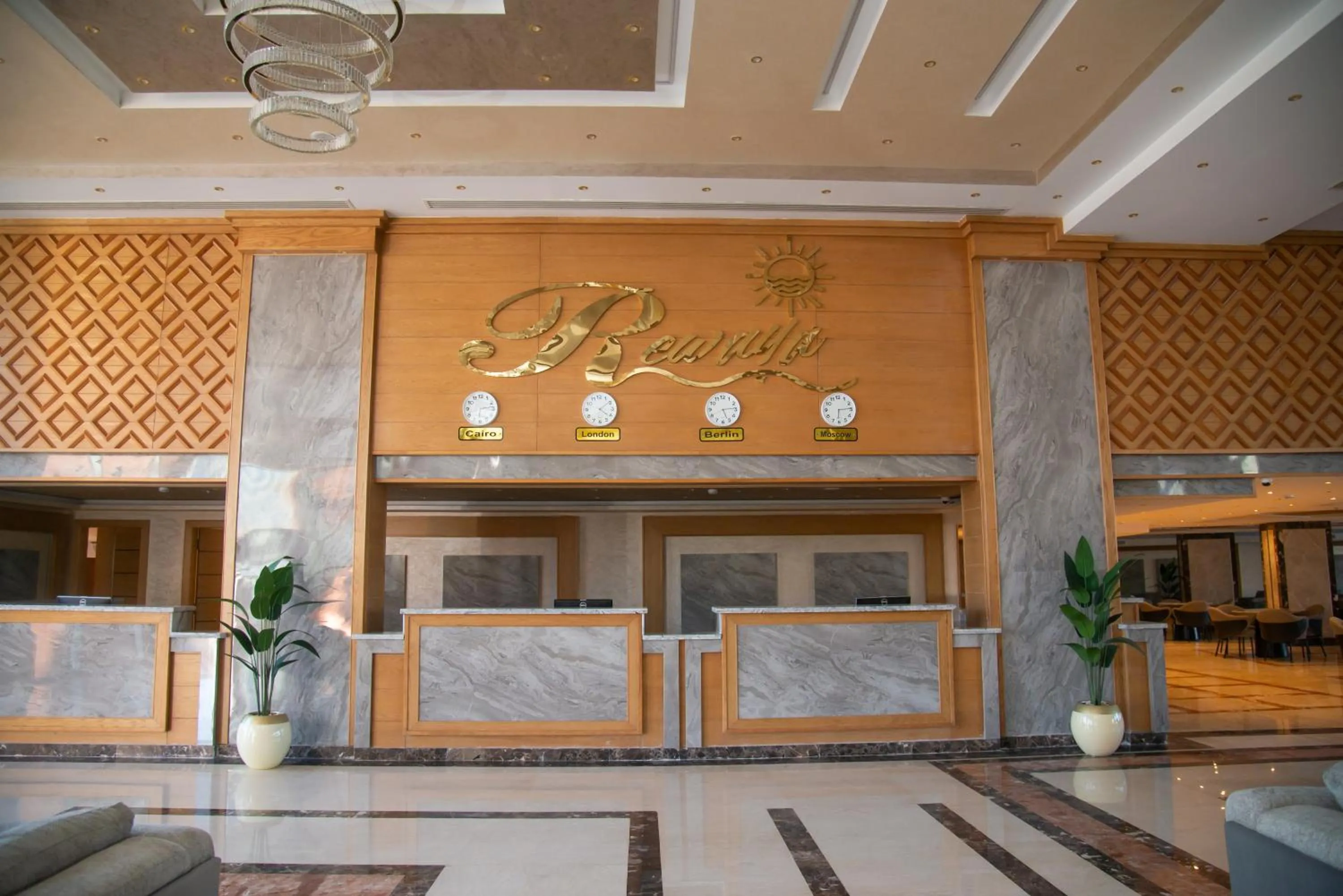 Lobby or reception in Rewaya Majestic Resort