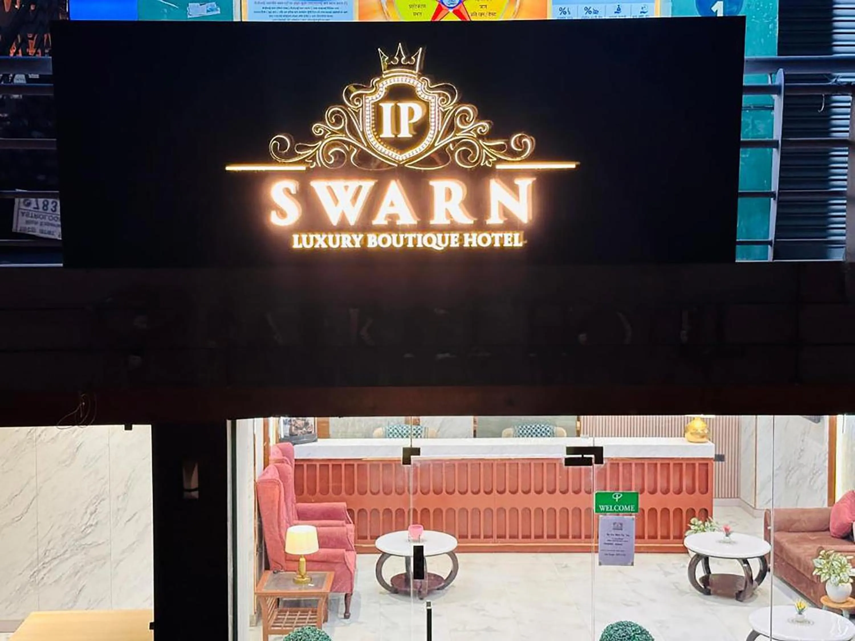 Communal lounge/ TV room in Hotel Punj E Tara Anand Vihar Vaishali Ghaziabad