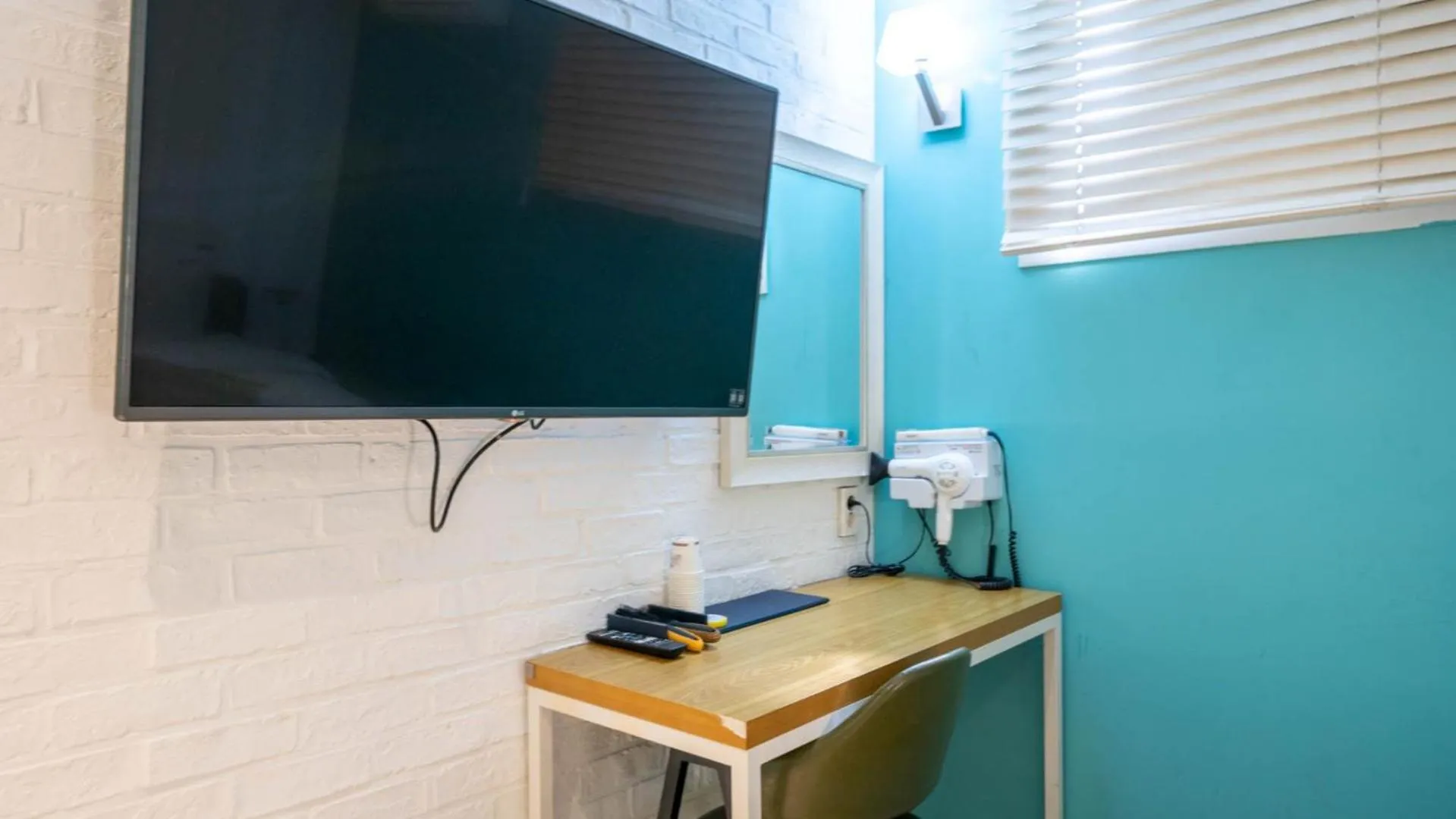 TV and multimedia in NU Hotel