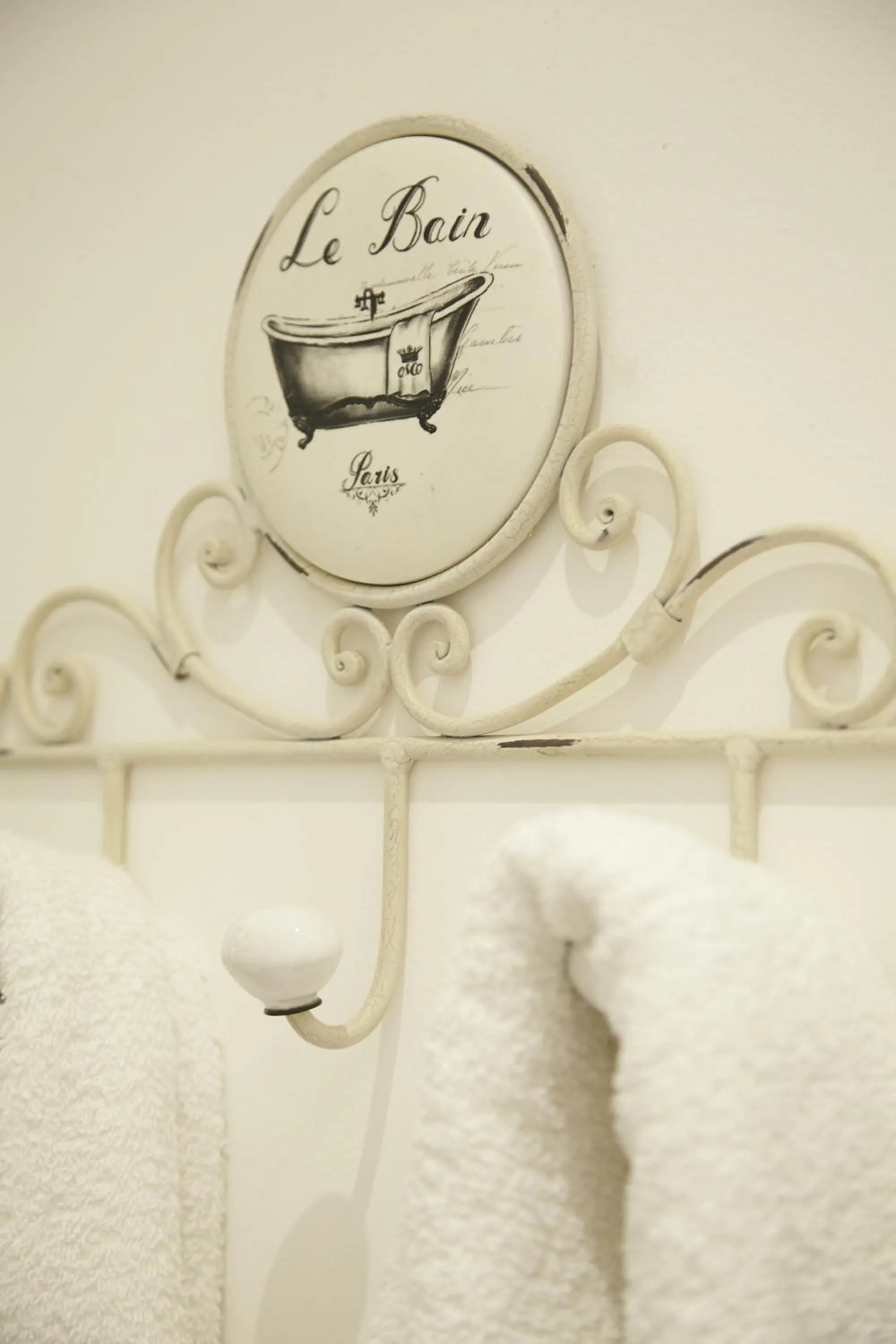 Decorative detail, Bed in Affittacamere Arosio