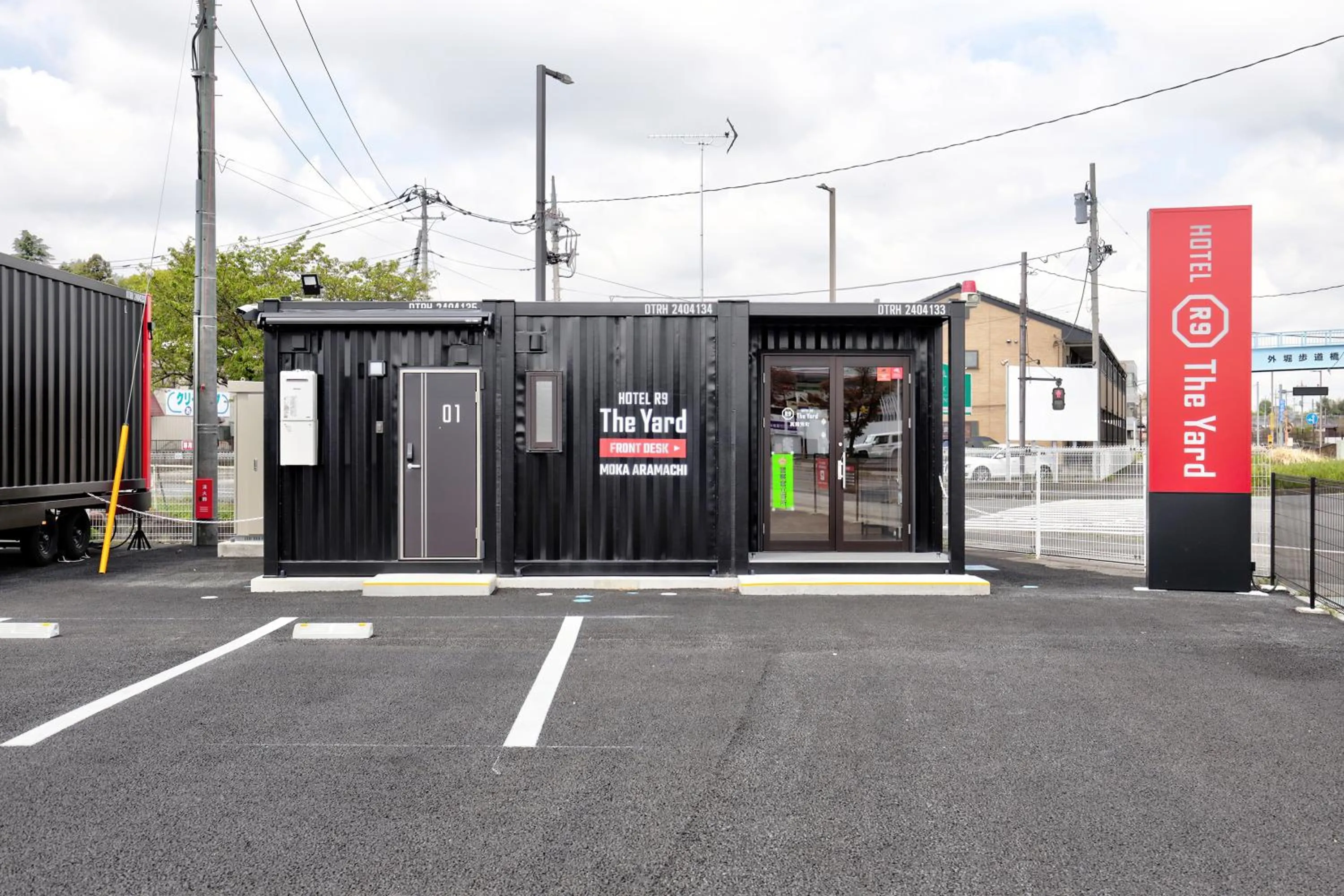 HOTEL R9 The Yard Mokaaramachi