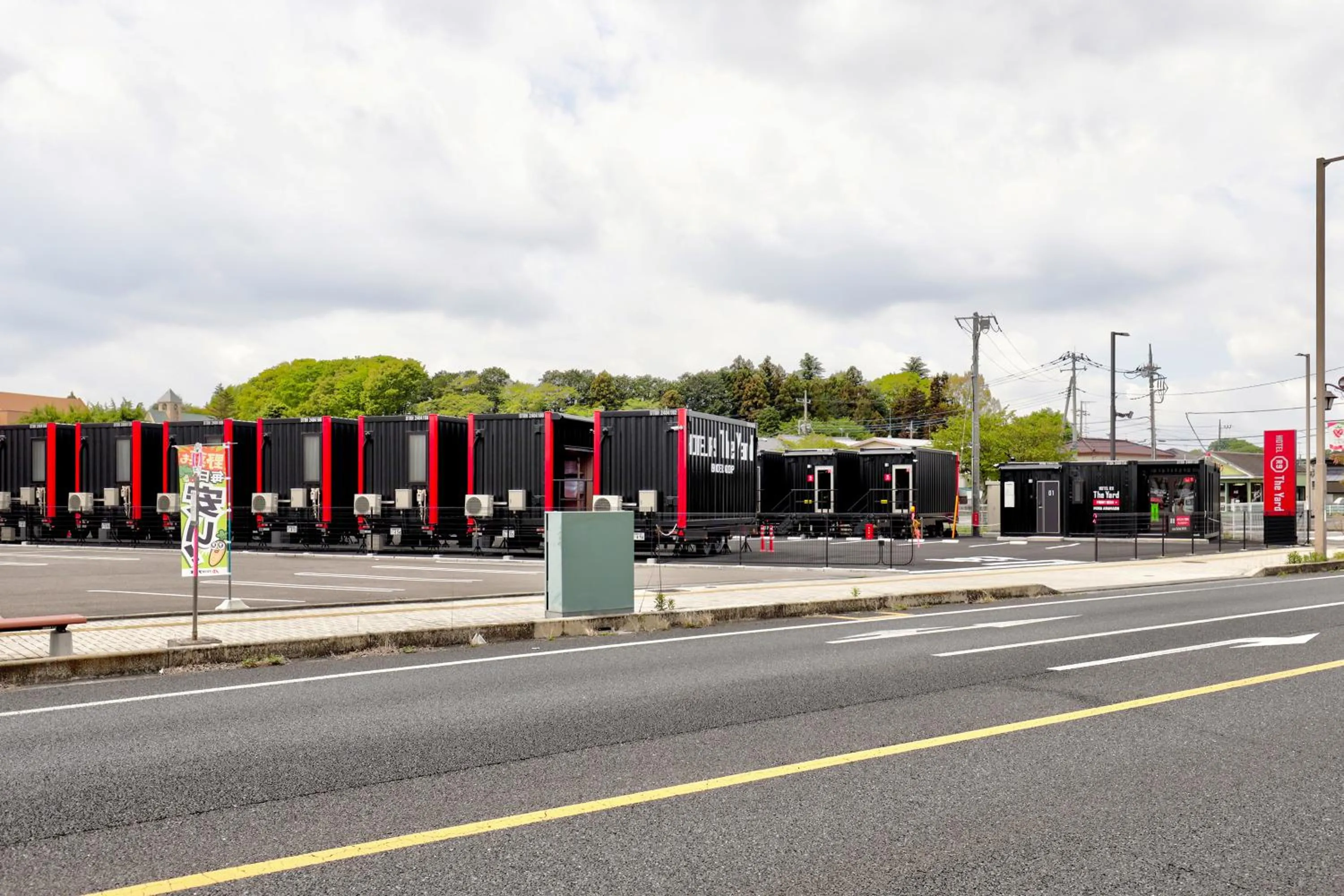 HOTEL R9 The Yard Mokaaramachi