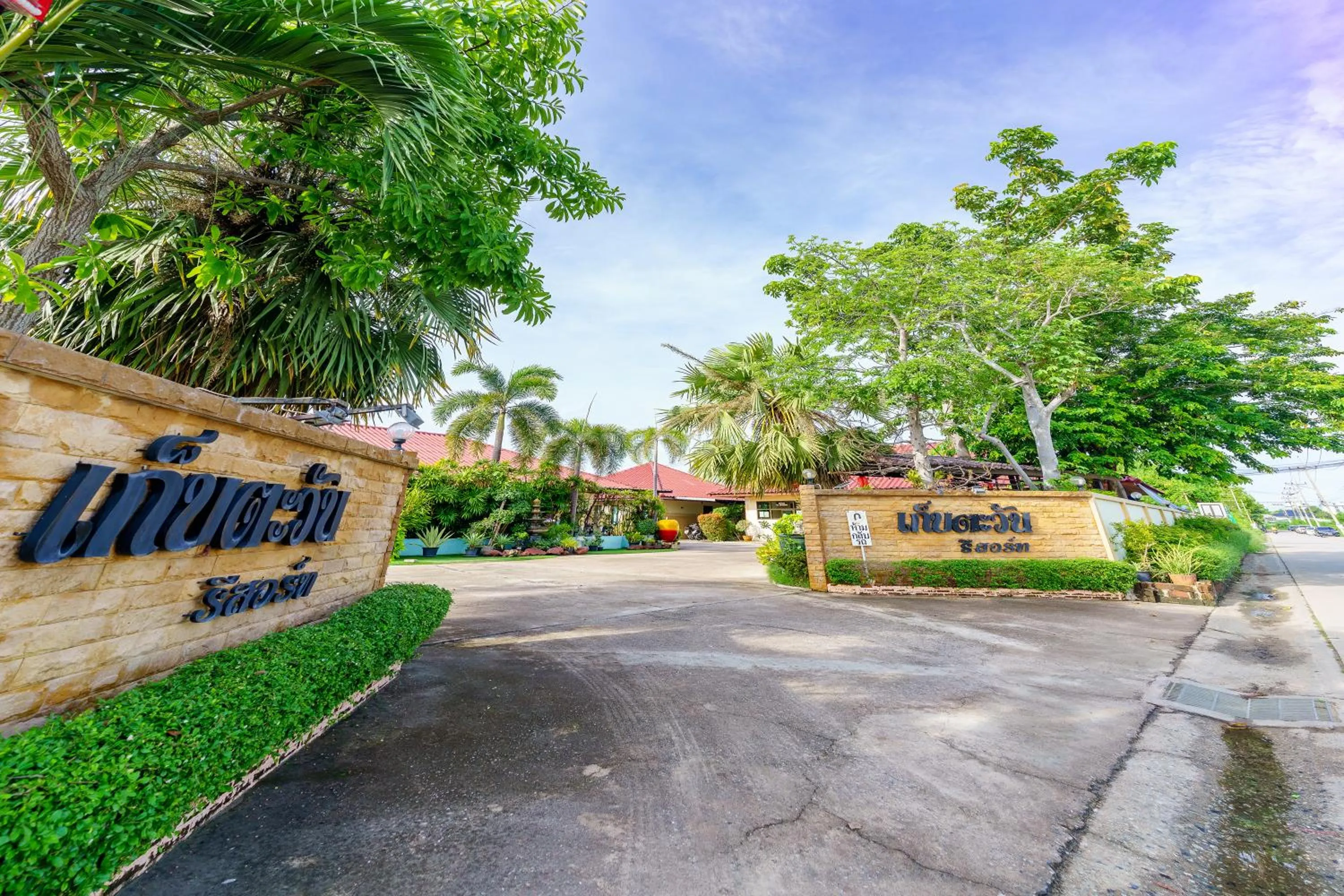 Property building in Kebtawan Resort