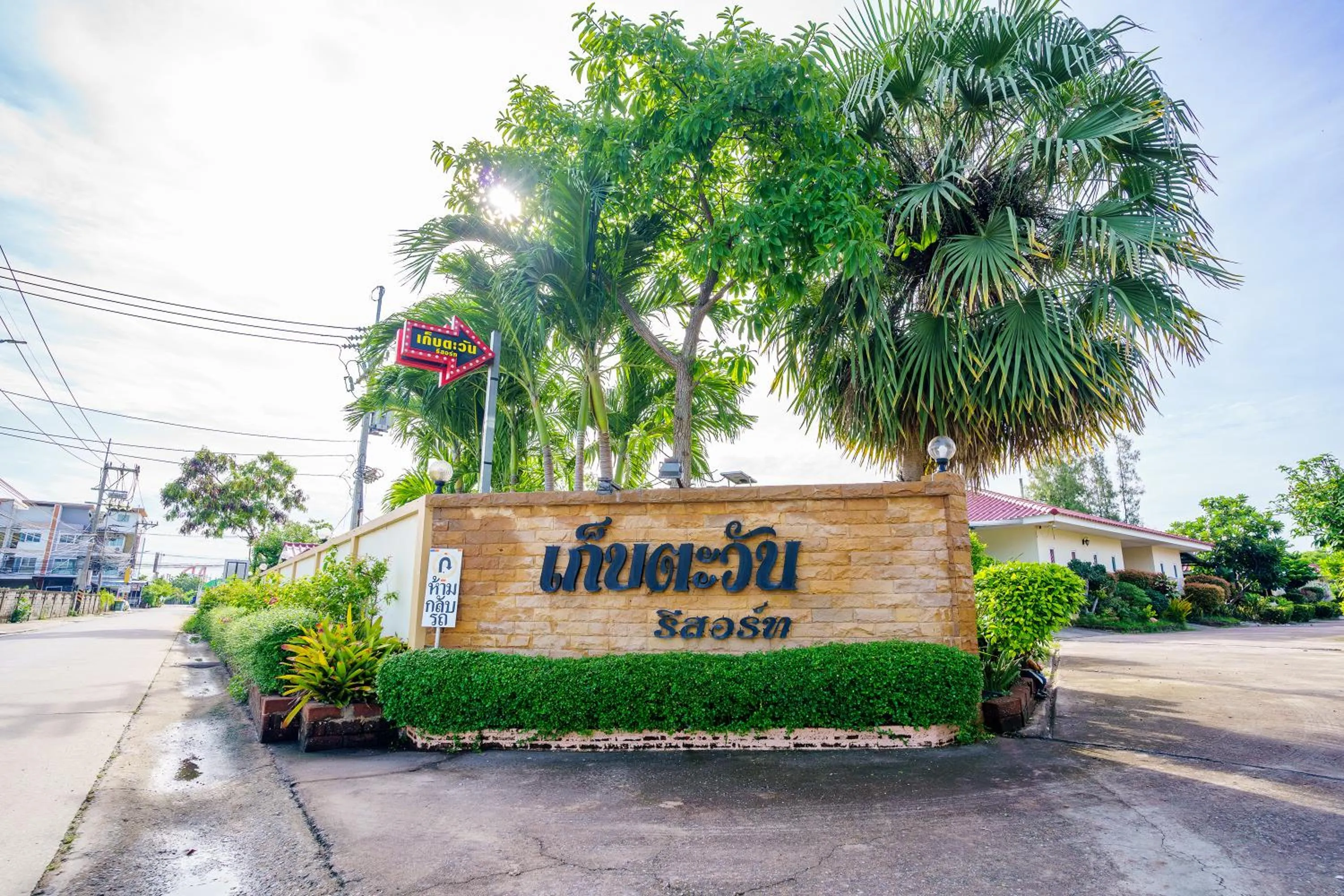 Property building in Kebtawan Resort