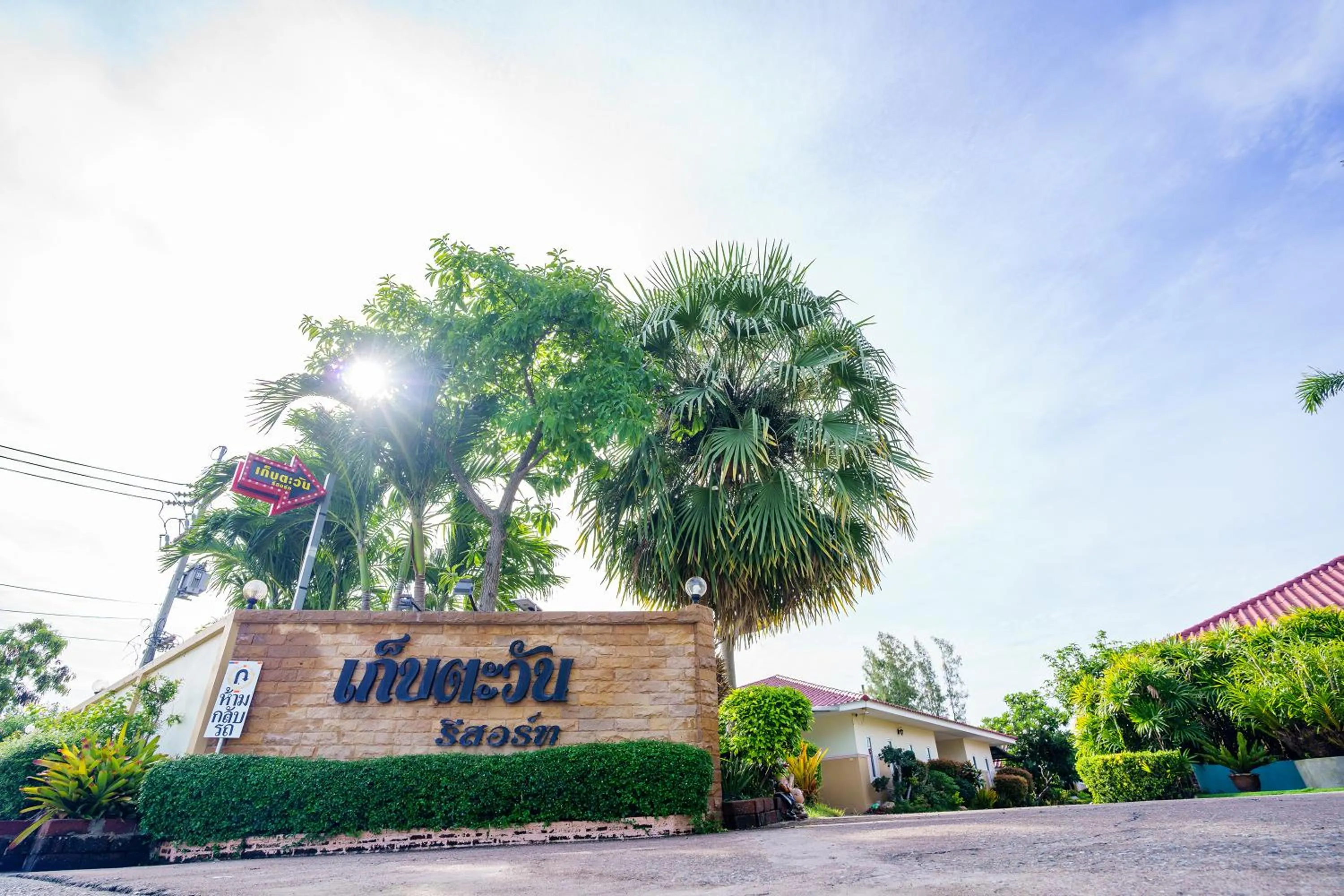 Property building in Kebtawan Resort