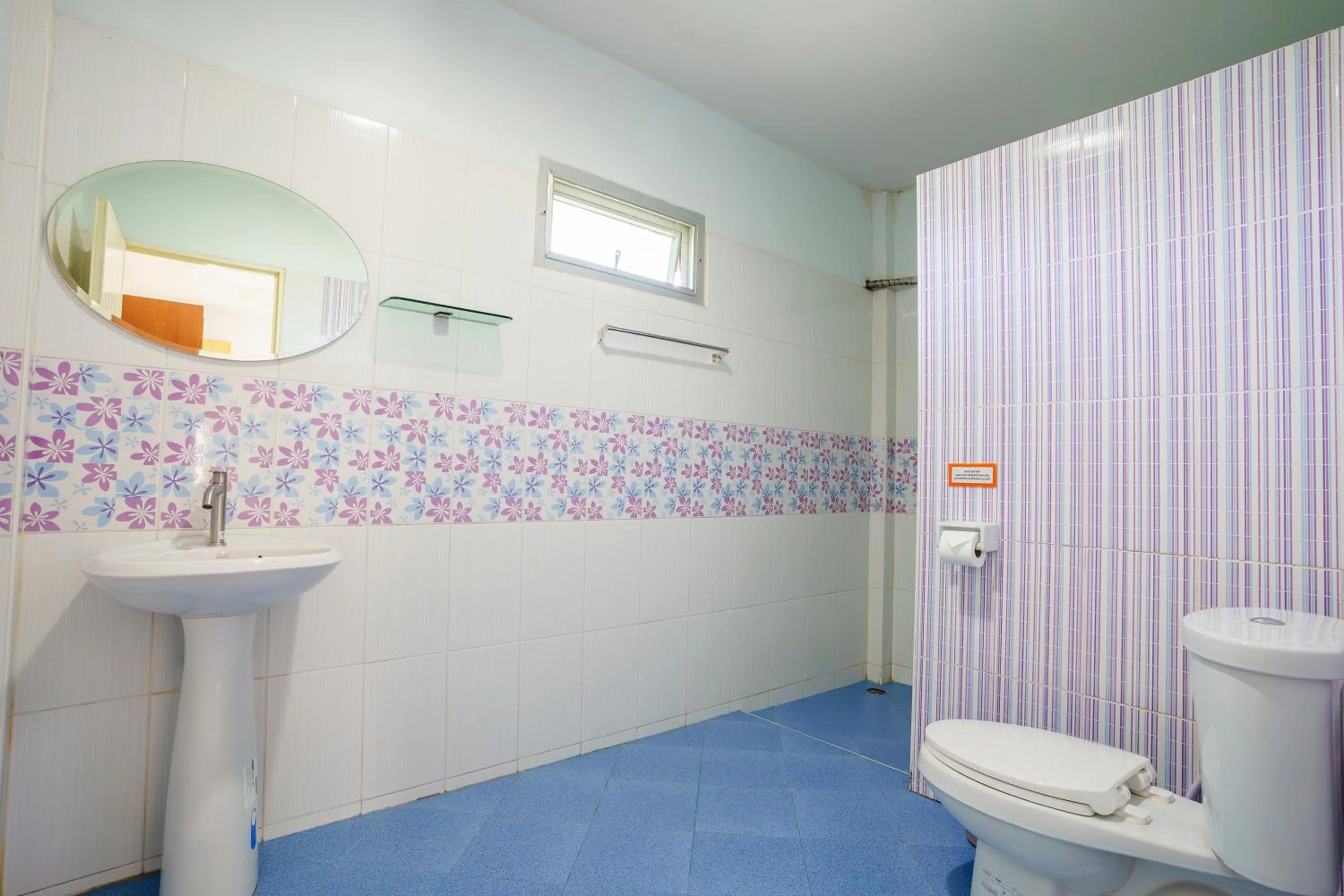 Bathroom in Kebtawan Resort