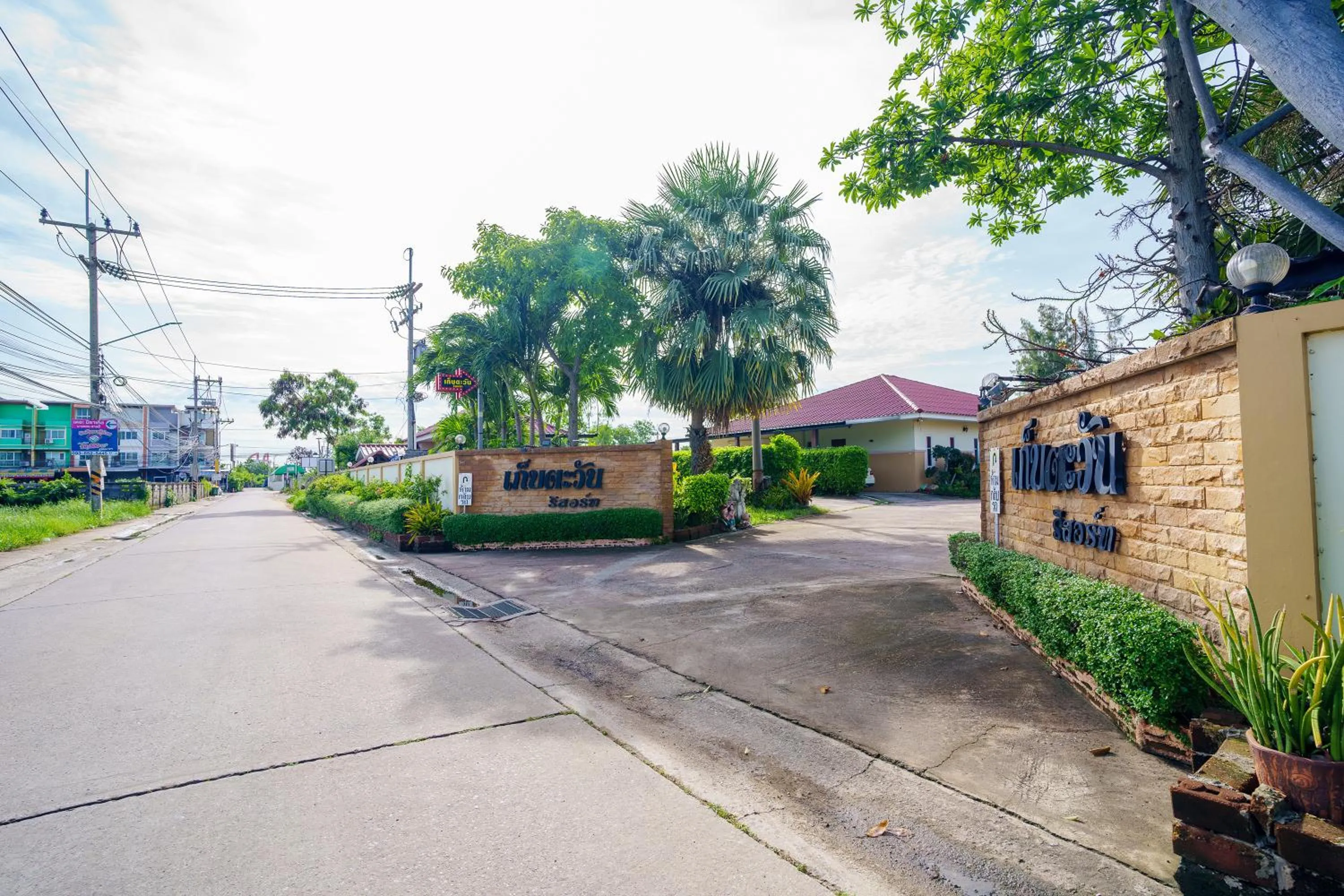 Property building in Kebtawan Resort