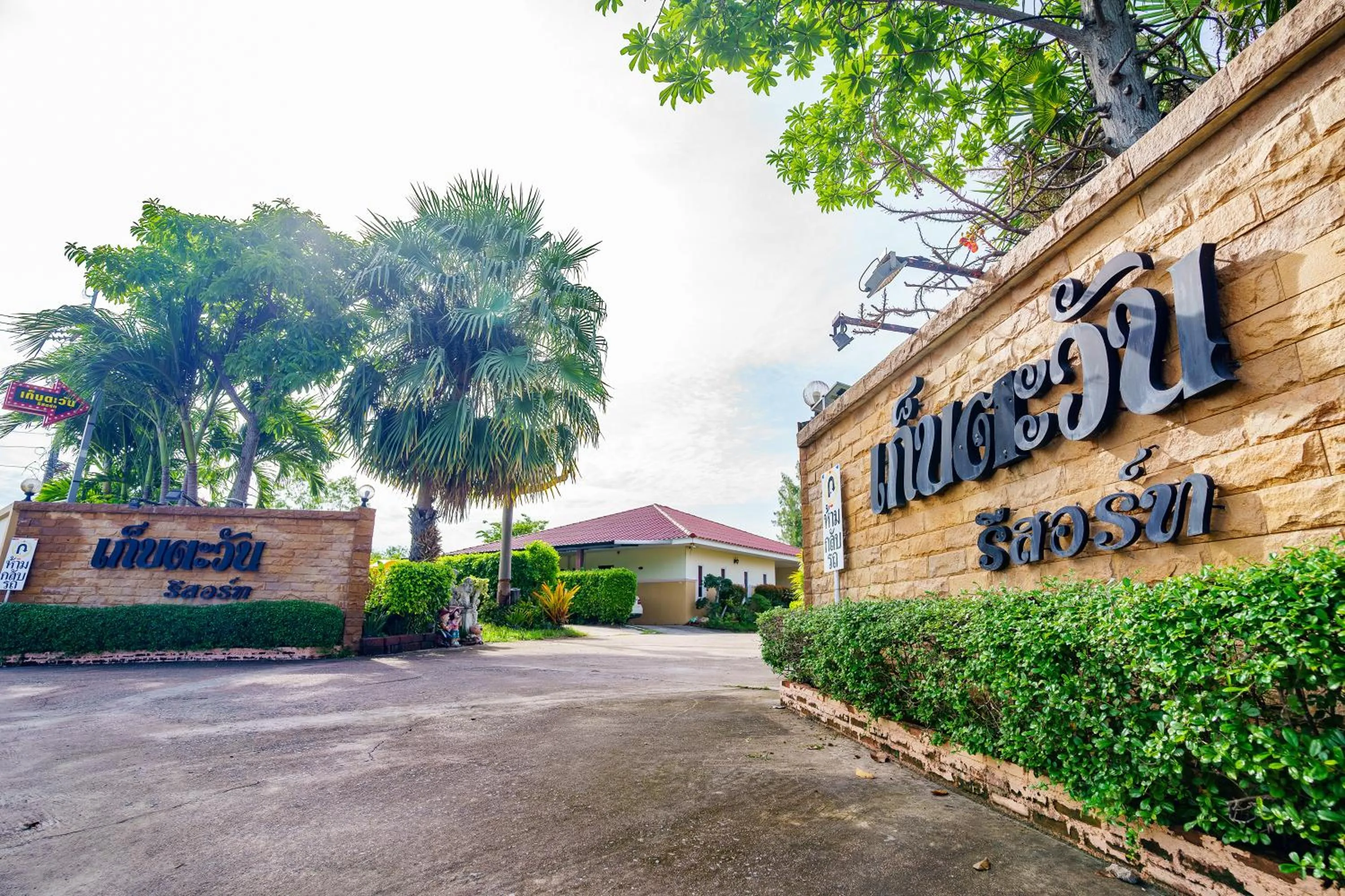 Property building in Kebtawan Resort