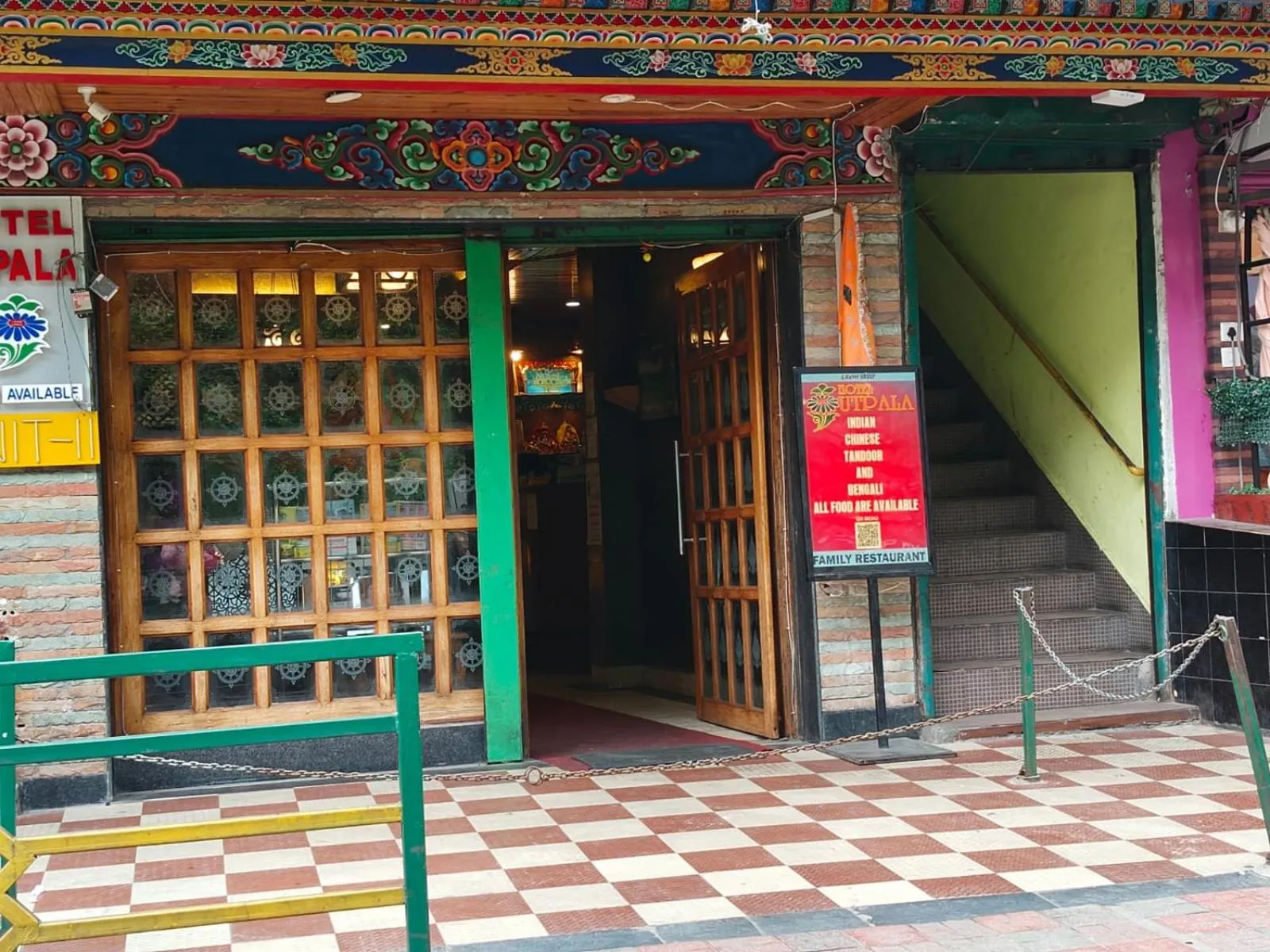 Facade/entrance in Hotel Utpala