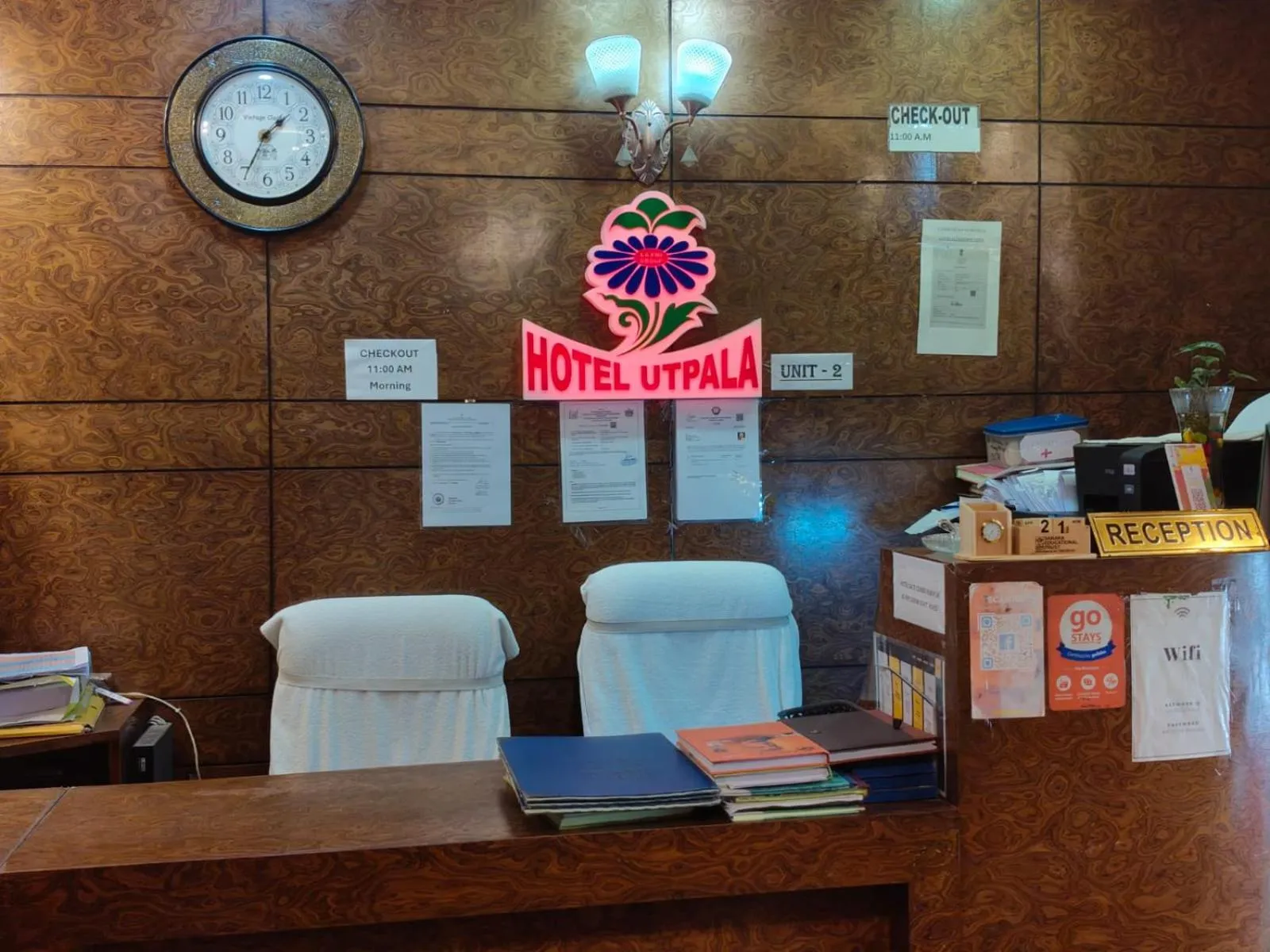 Lobby or reception in Hotel Utpala