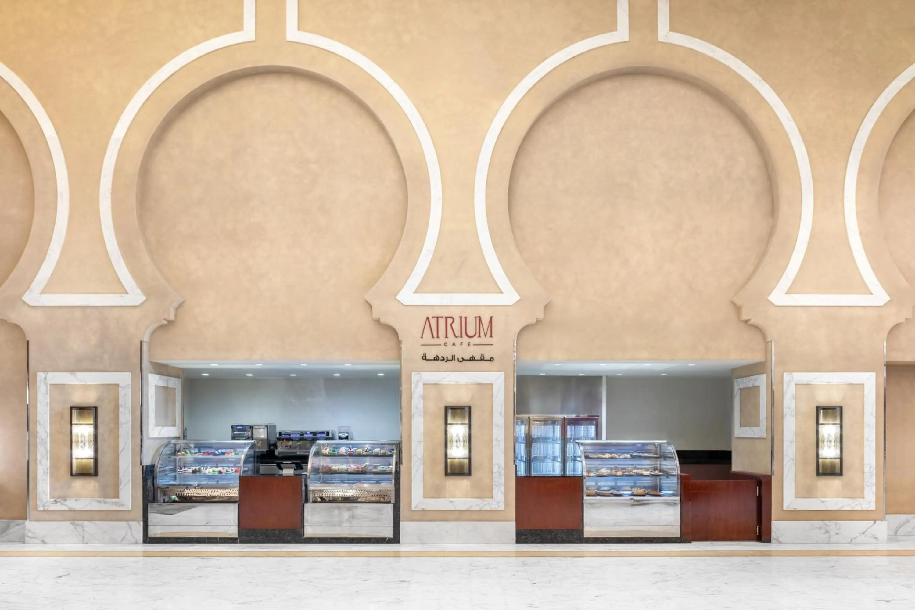 Lounge or bar in Marriott Hotel Jabal Omar Makkah