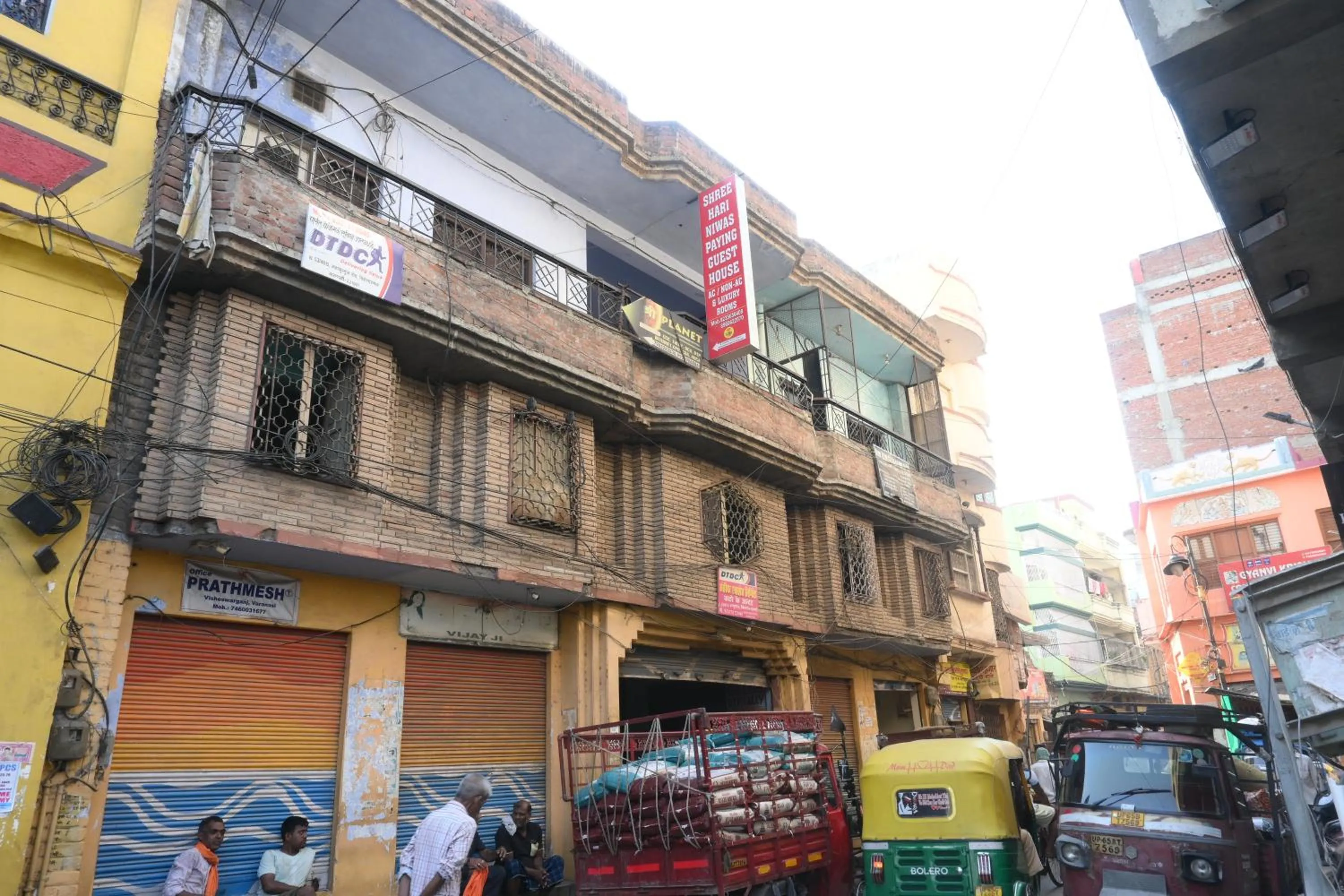 Shree Hari Niwas P Guest House