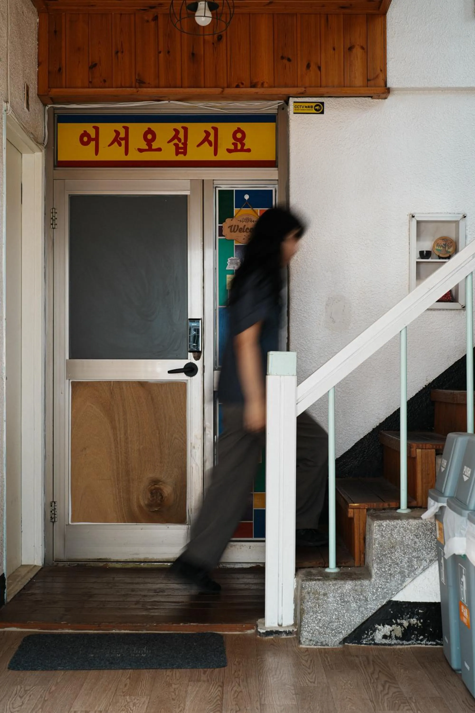 Property building in Mungyeong YeoU