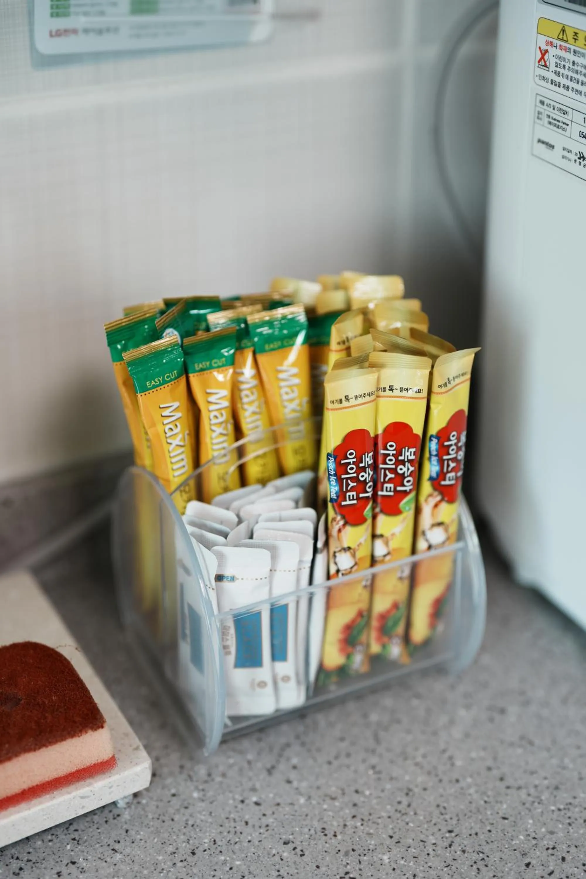 Communal kitchen in Mungyeong YeoU