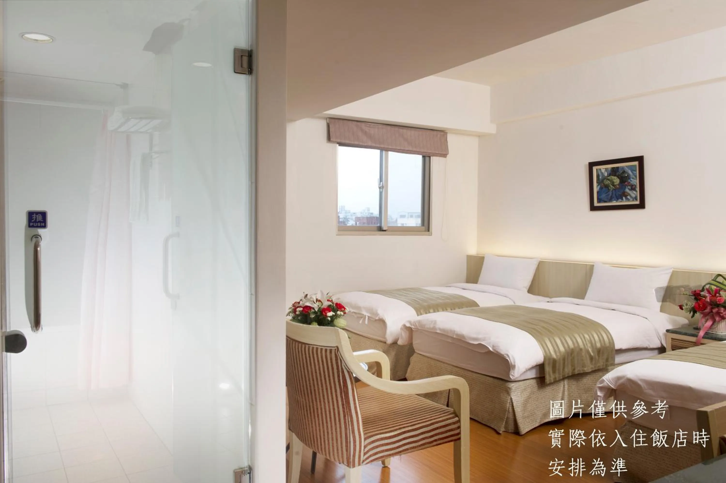 Bed in Ocean Hayline Hotel