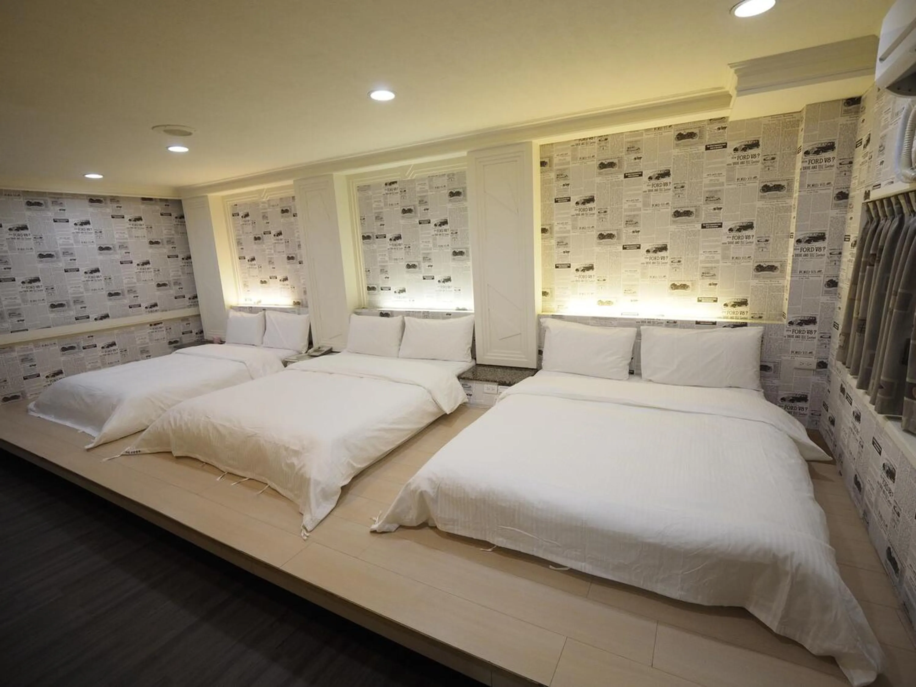 Bed in 合悅都會商旅 Heyue HOTEL