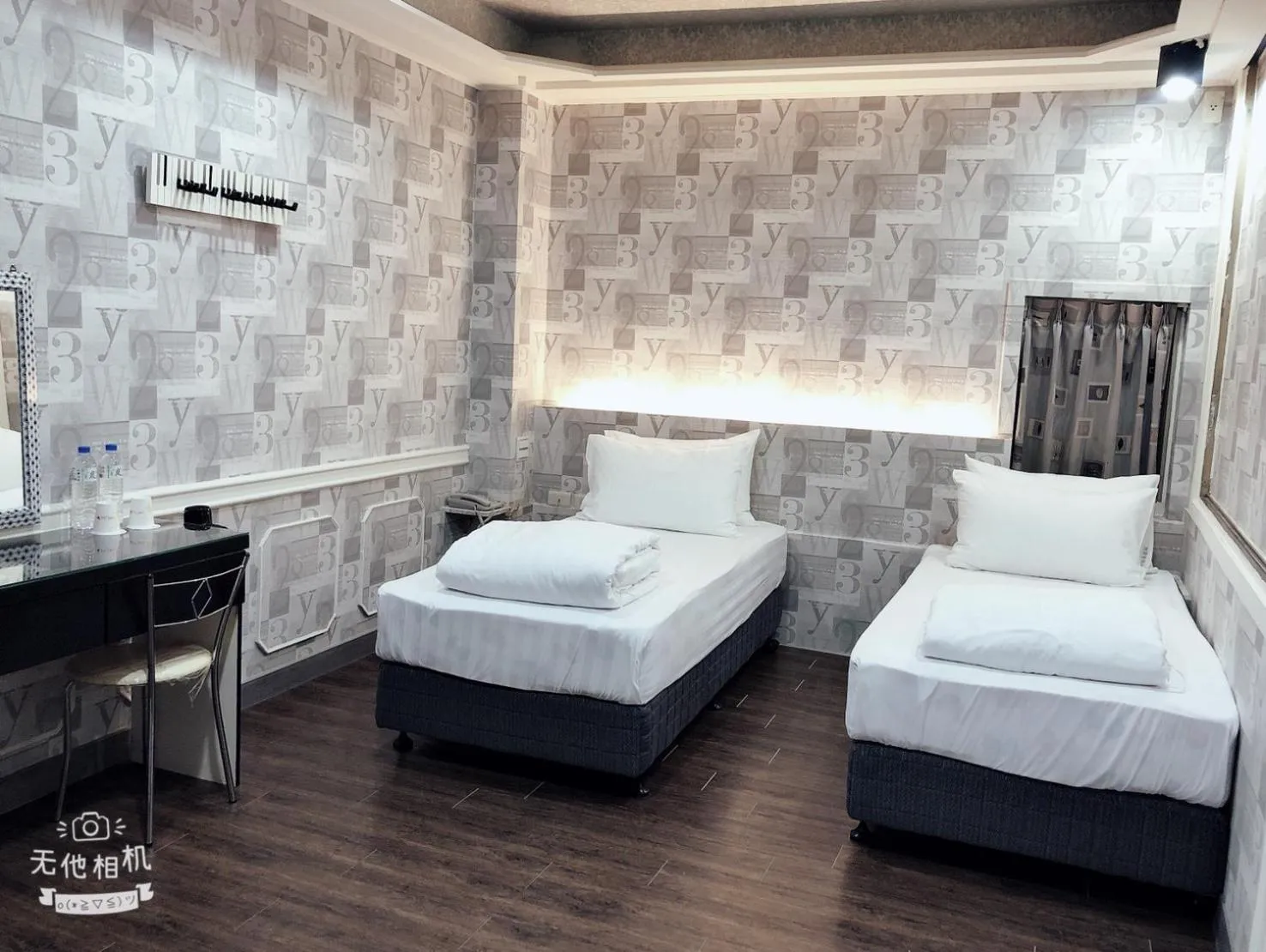 Bed in 合悅都會商旅 Heyue HOTEL