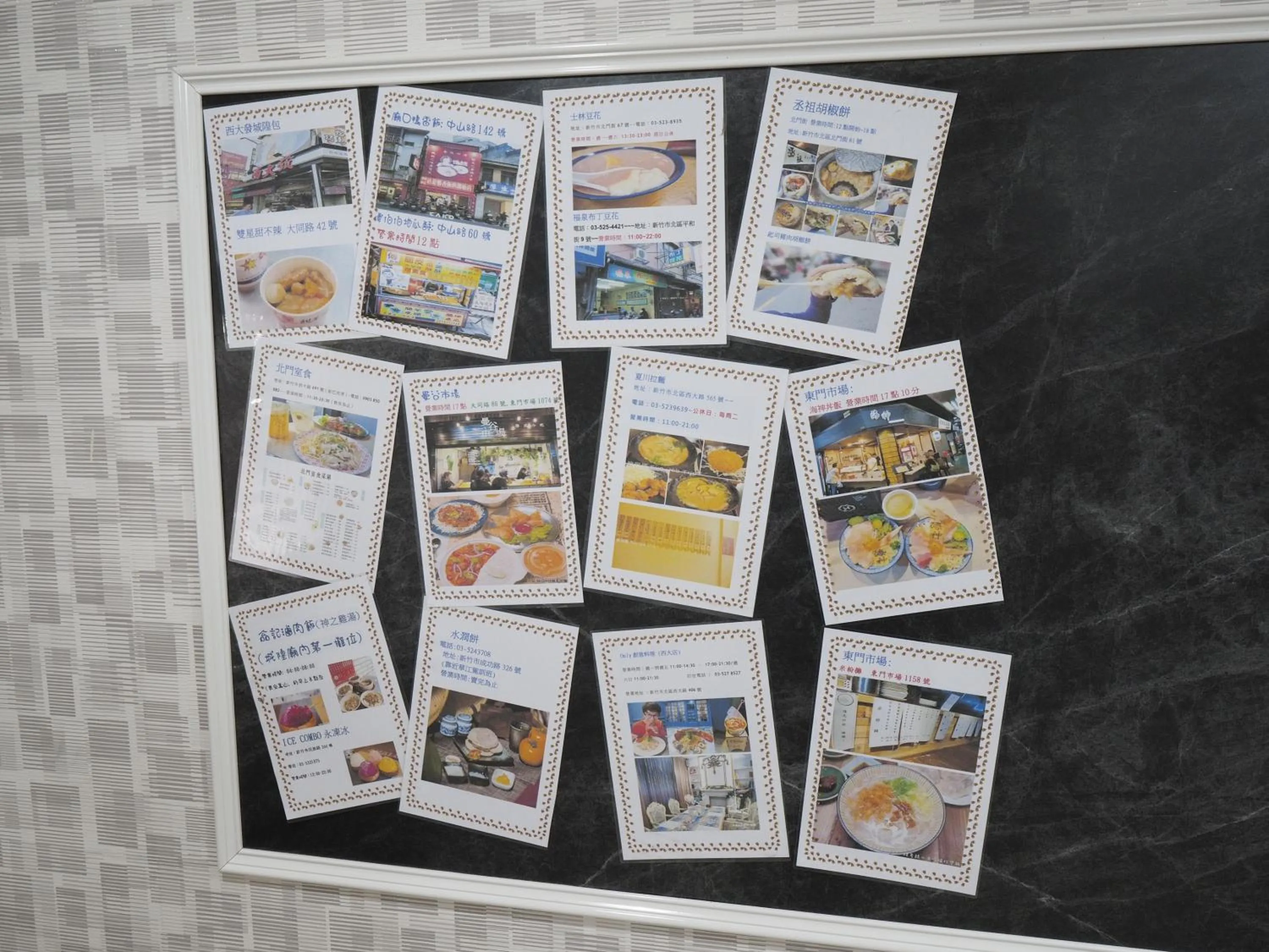 合悅都會商旅 Heyue HOTEL