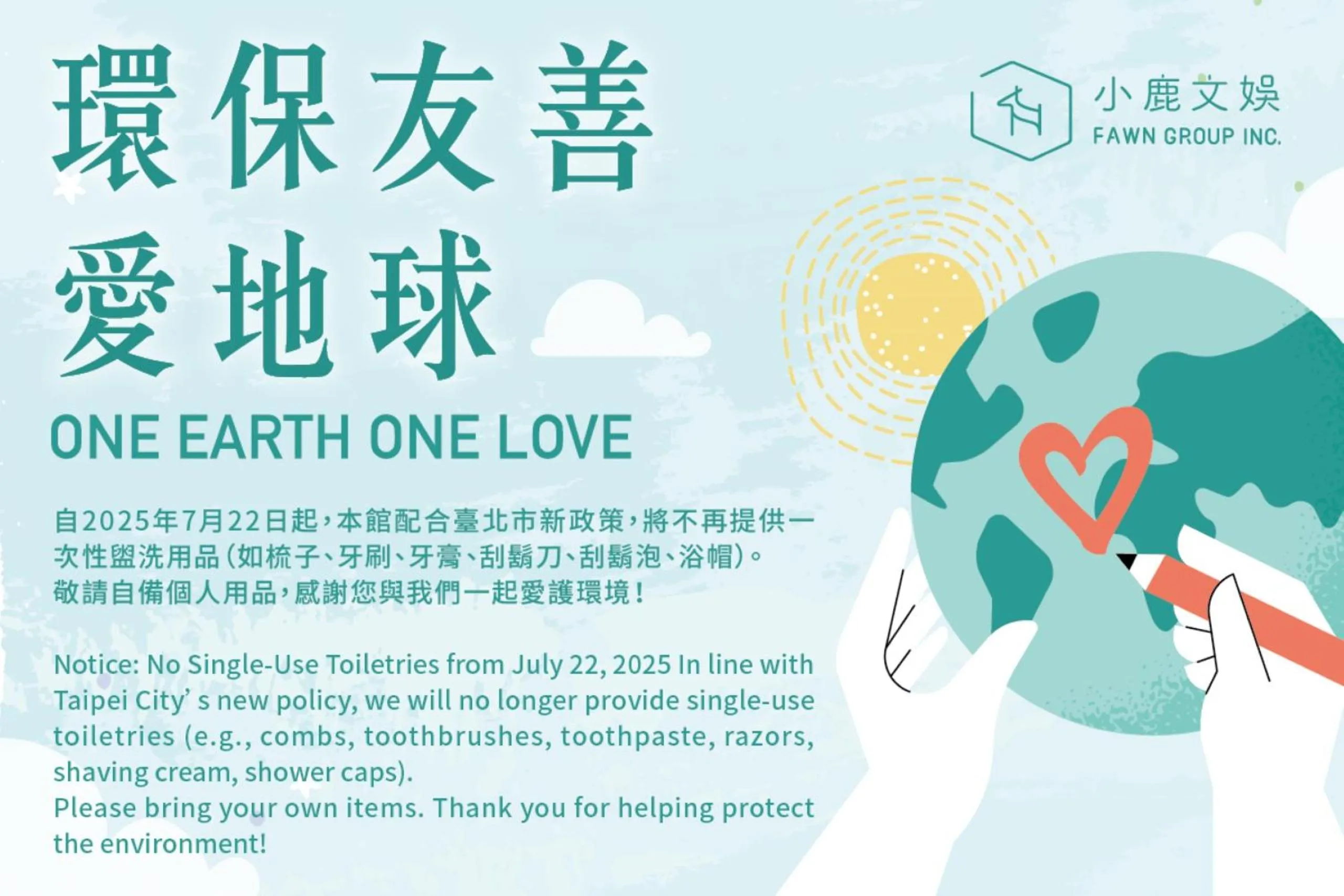 Property building in Goodmore Hotel