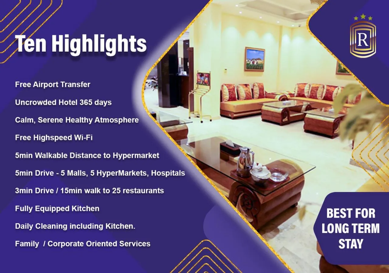 Text overlay in Remas Hotel Suites - Al Khoudh, Seeb, Muscat