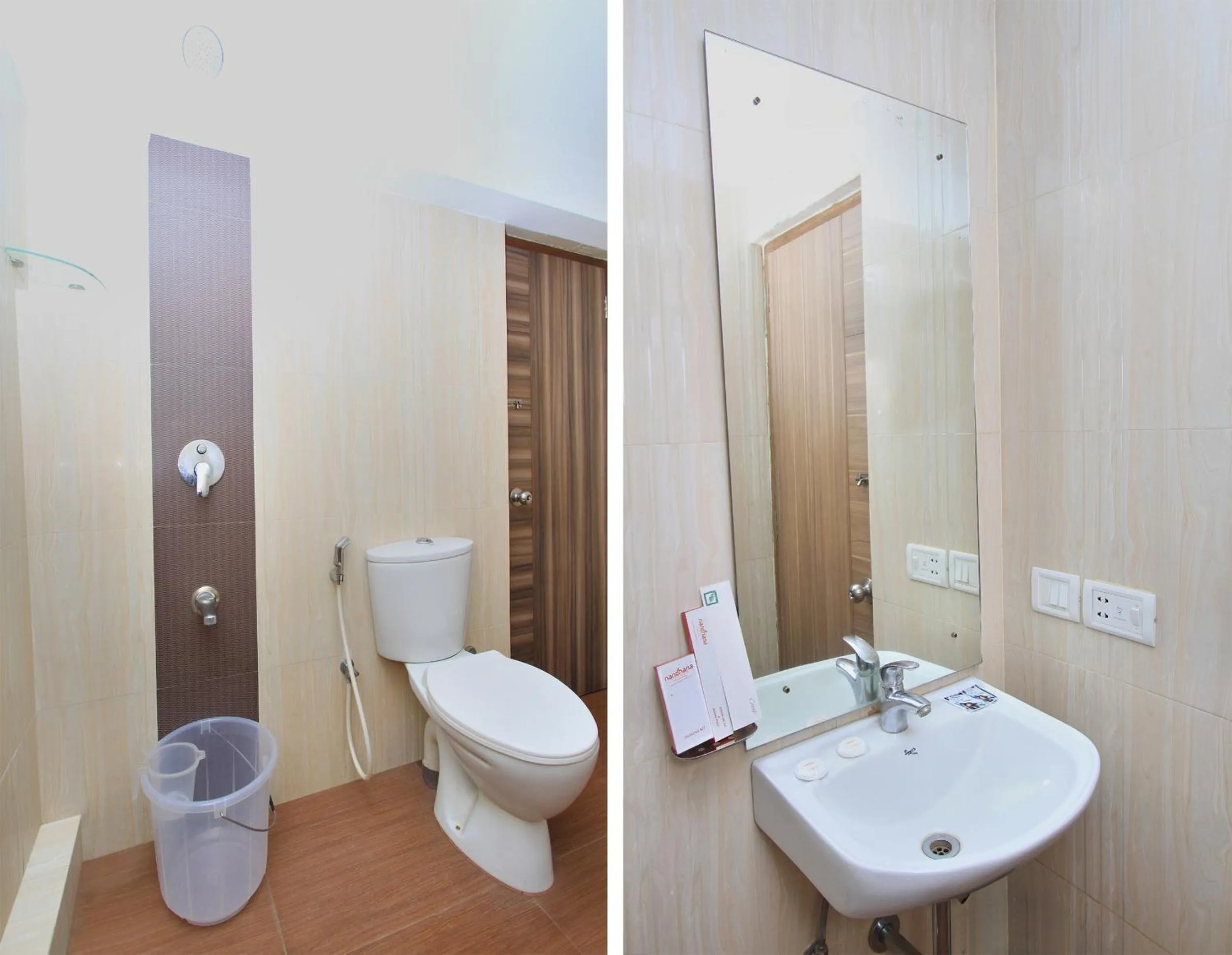 Toilet in La Sara Vista