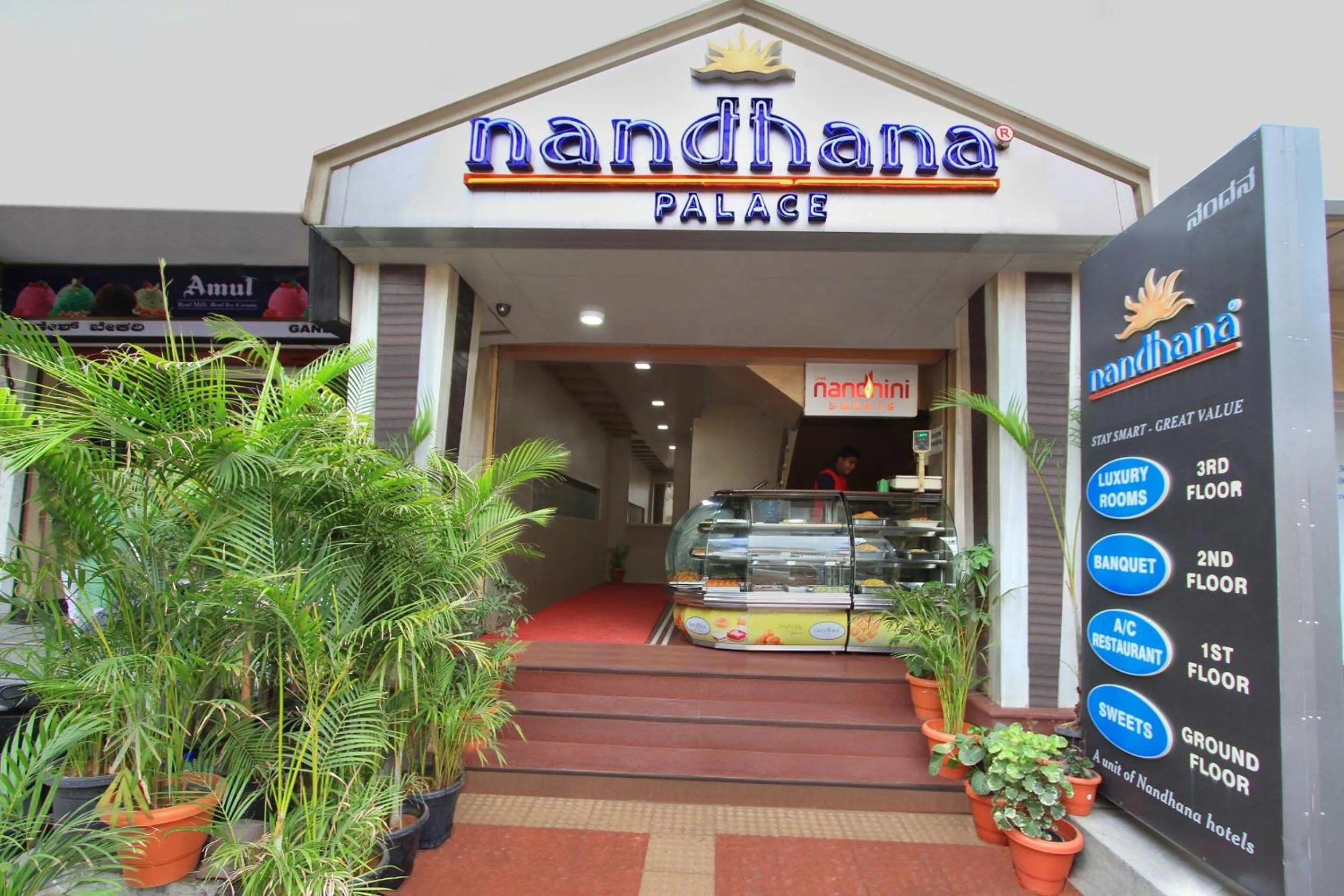 Food and drinks in La Sara Vista