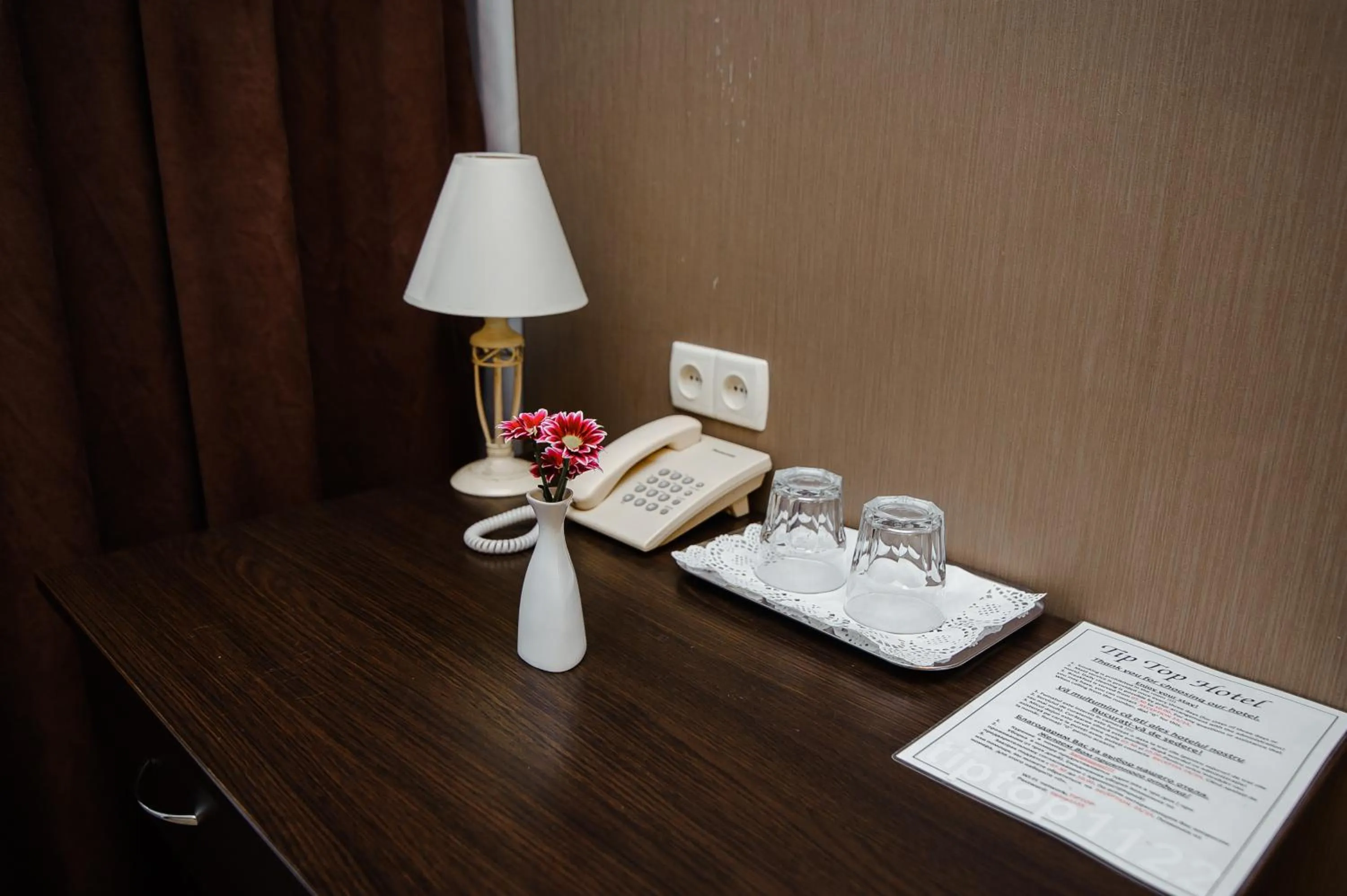 Coffee/tea facilities in TipTop Hotel CITY CENTER