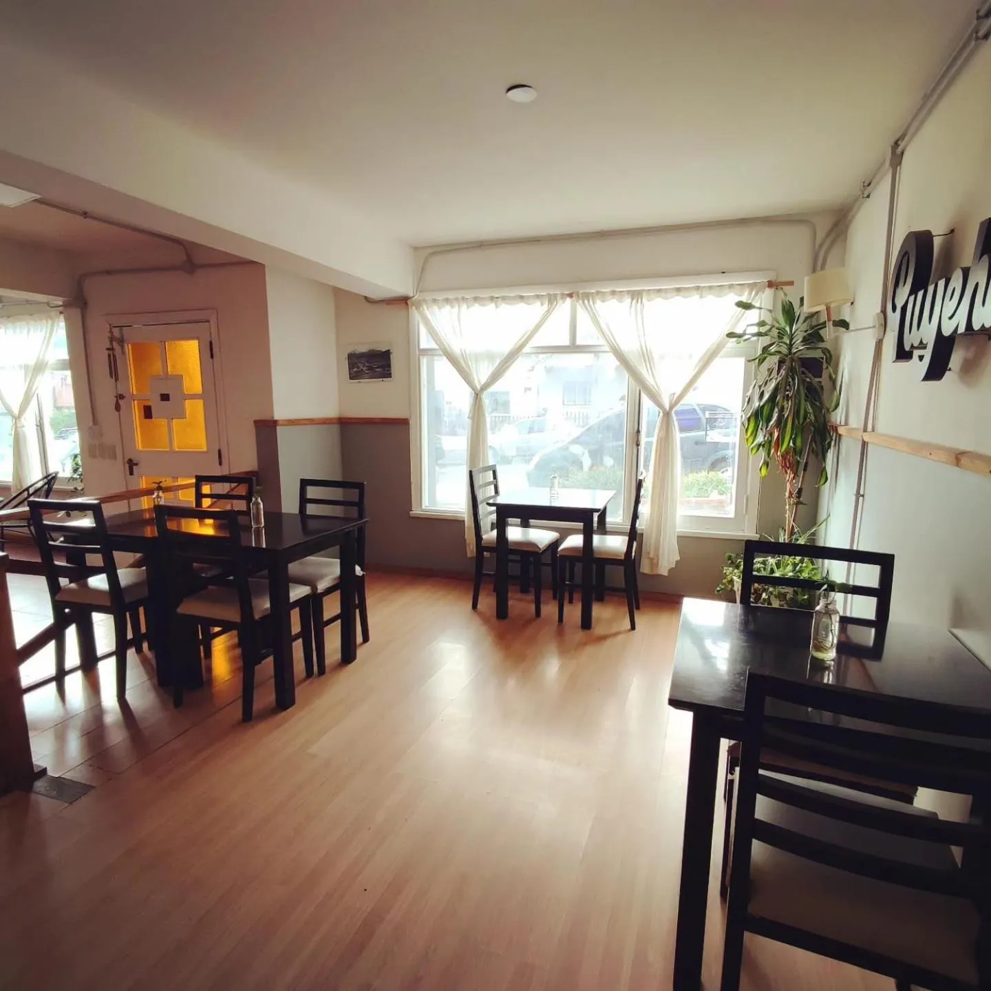 Seating area in Hosteria Puyehue