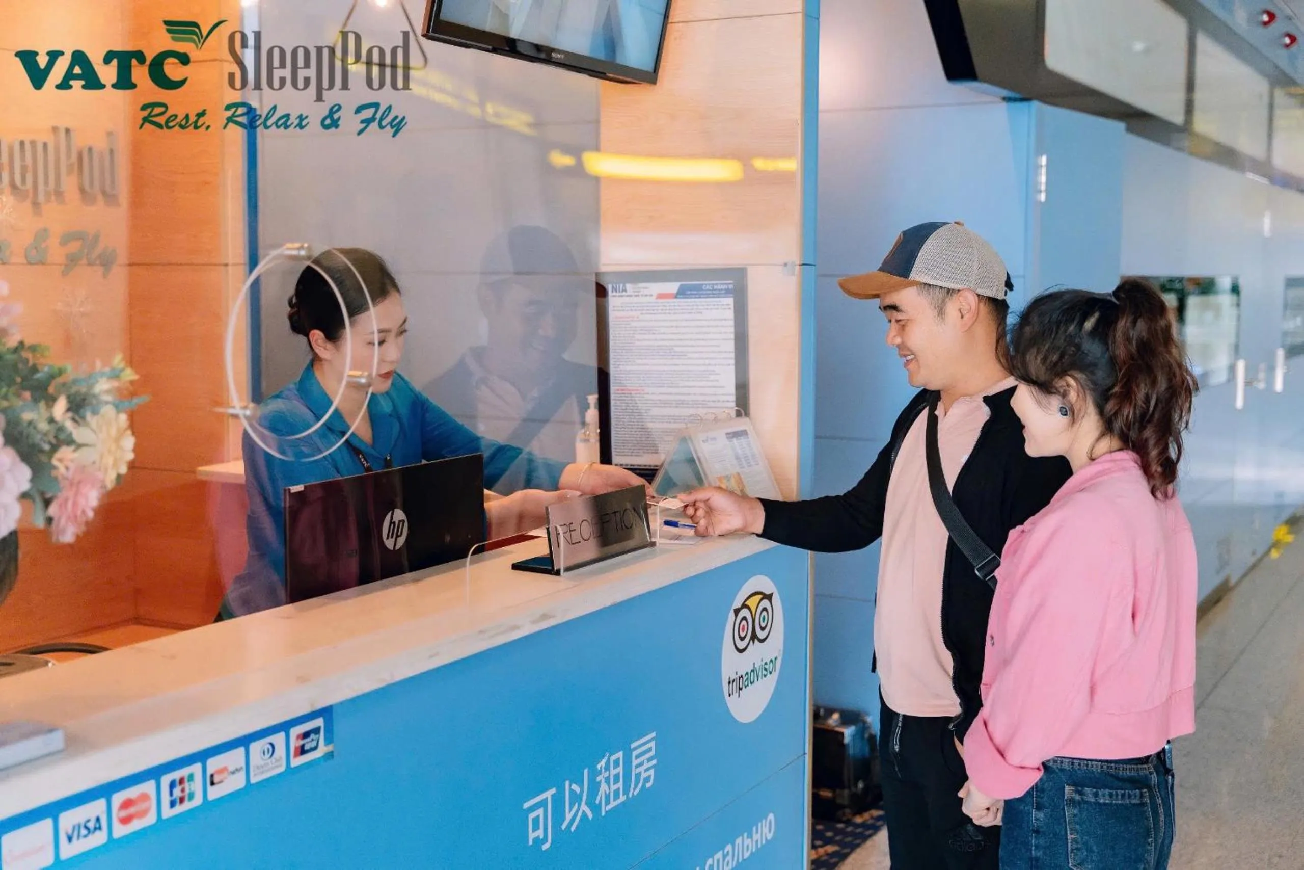 VATC Sleep Pod Terminal 2