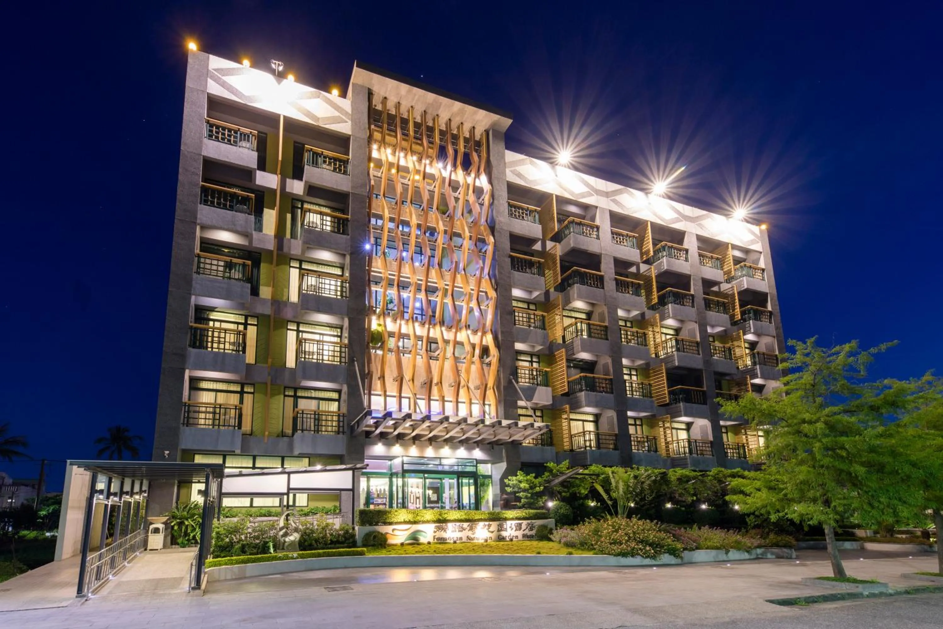 Property building in Formosan Naruwan Garden Hotel